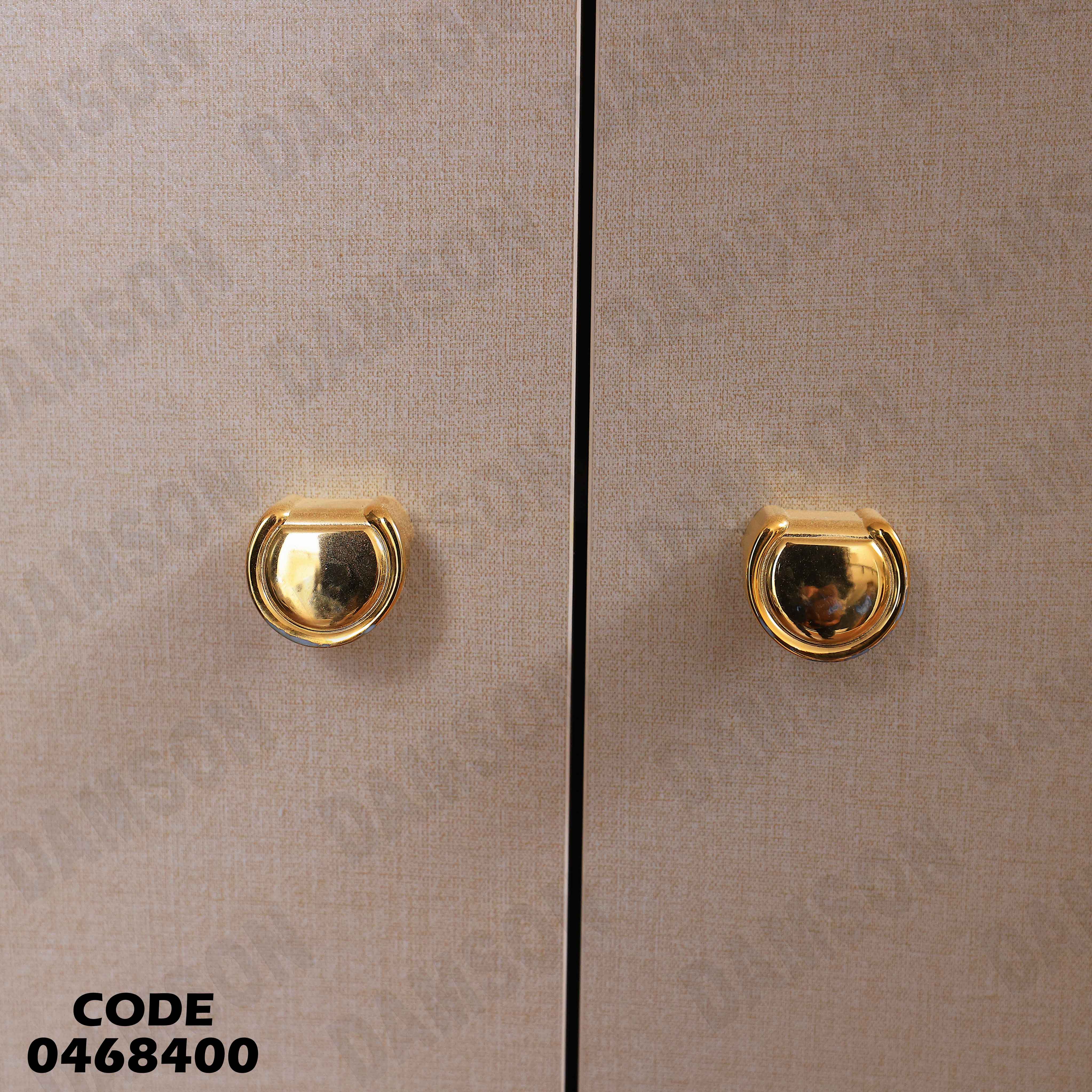 غرفة سفرة 684