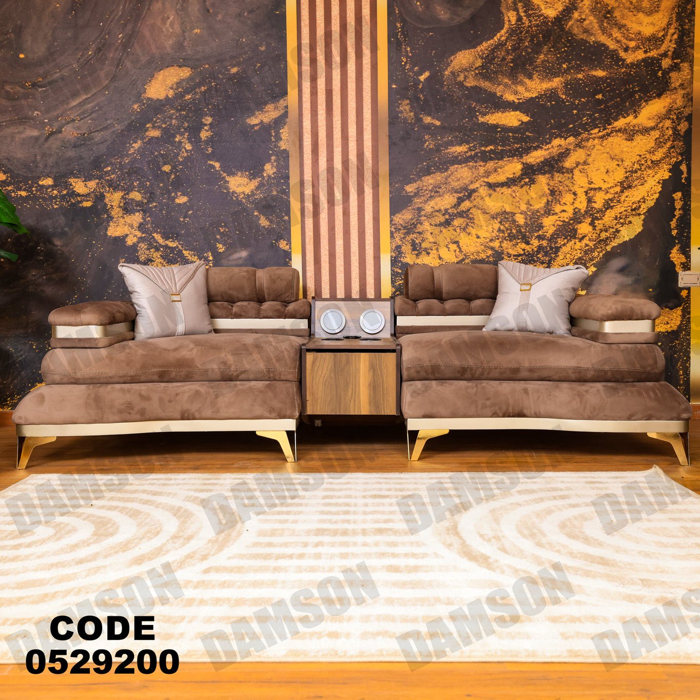 انترية 292 - Damson Furnitureانترية 292