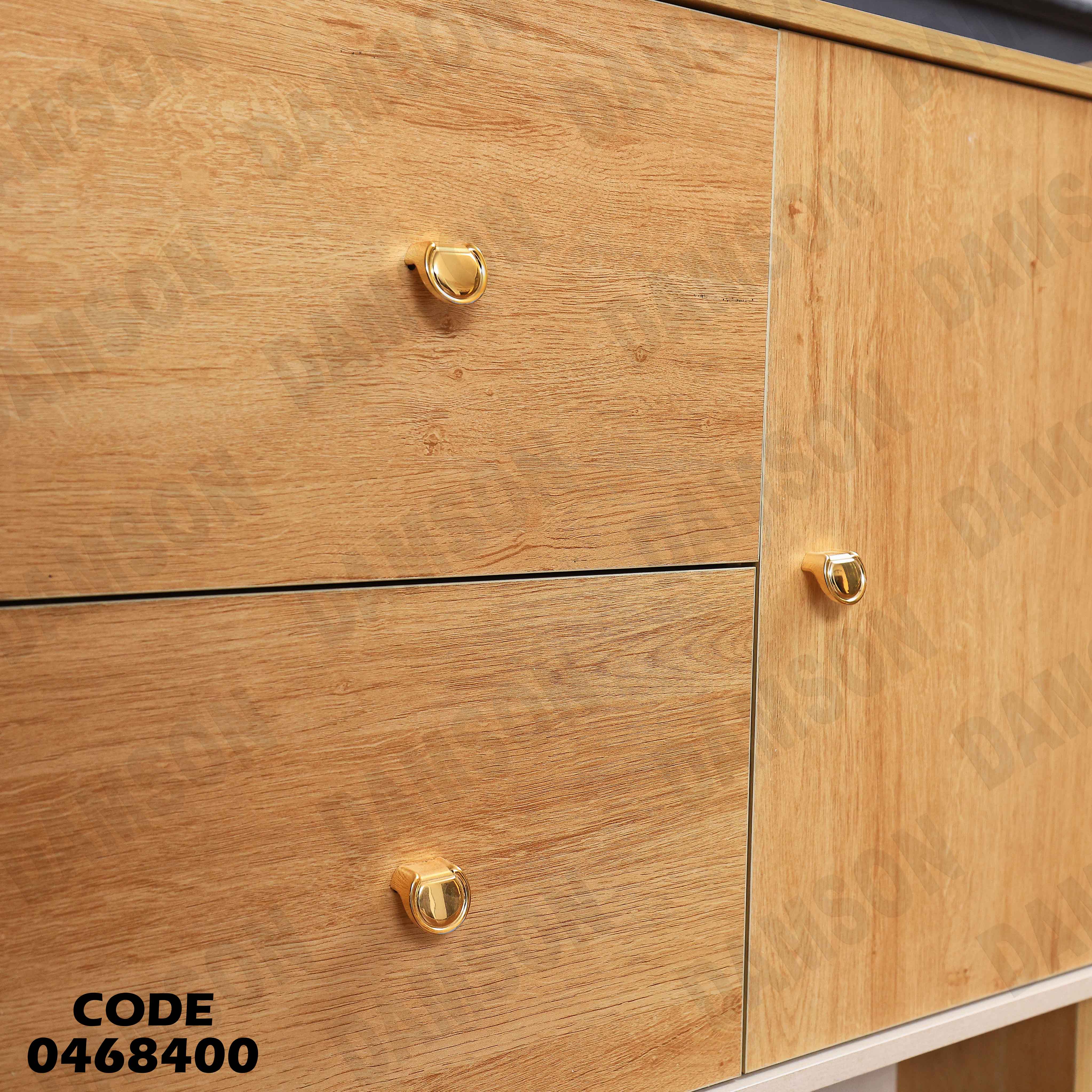 غرفة سفرة 684