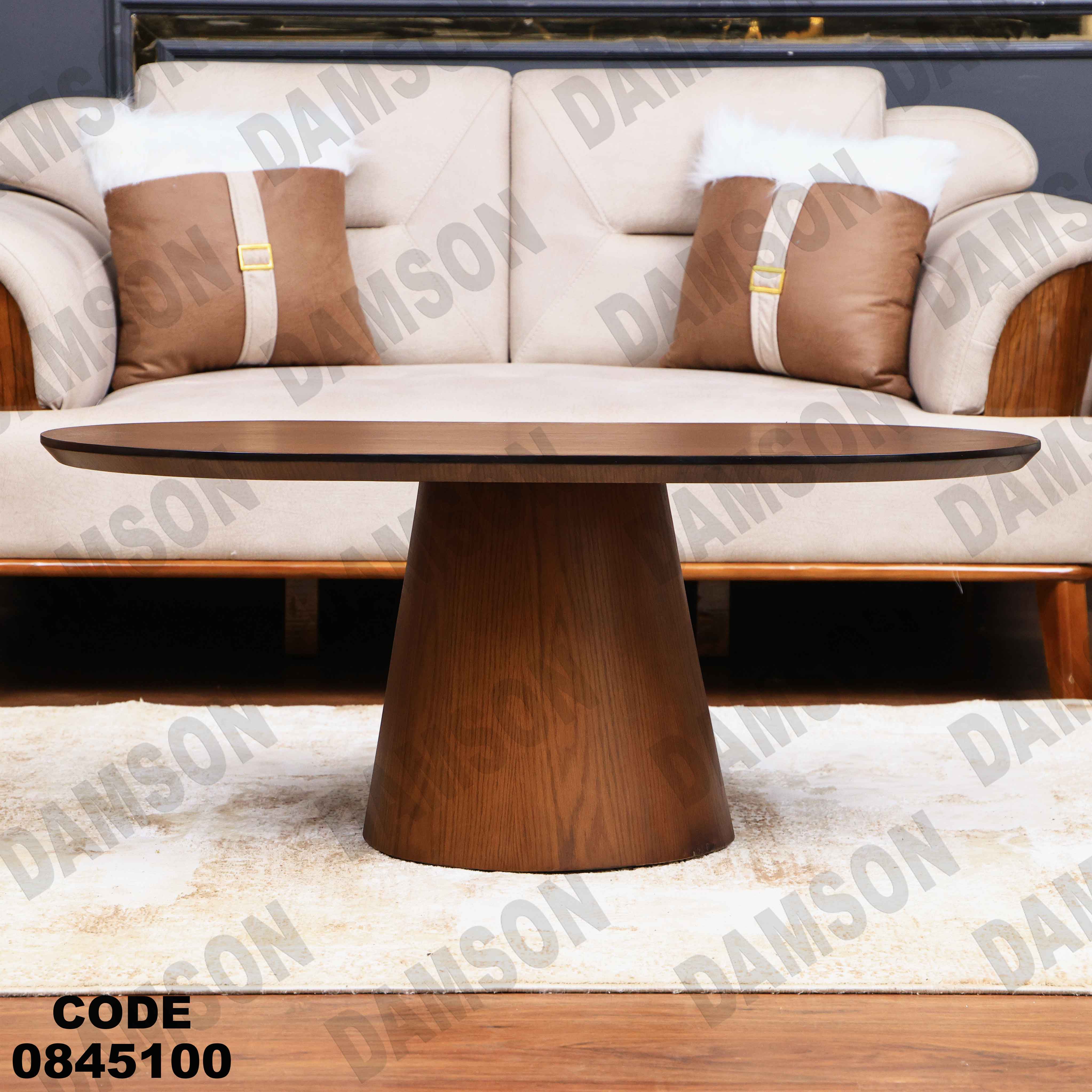 ترابيزة انترية 451