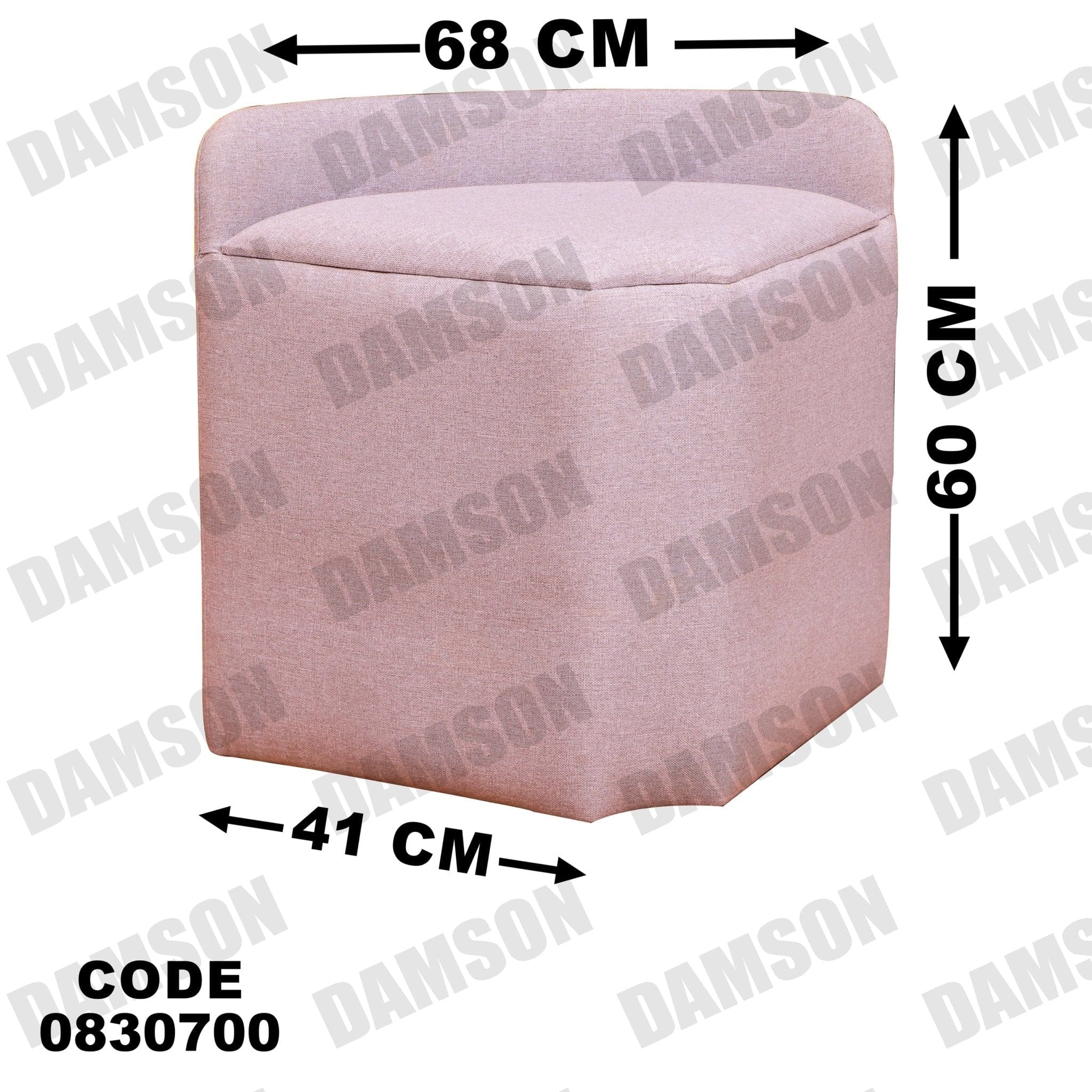 ترابيزة 307 - Damson Furnitureترابيزة 307