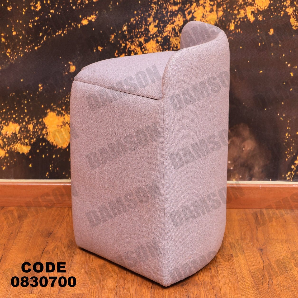 ترابيزة 307 - Damson Furnitureترابيزة 307