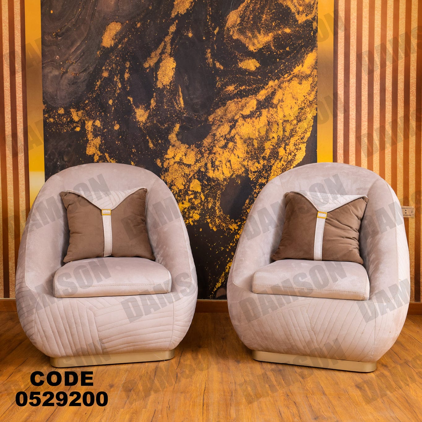 انترية 292 - Damson Furnitureانترية 292