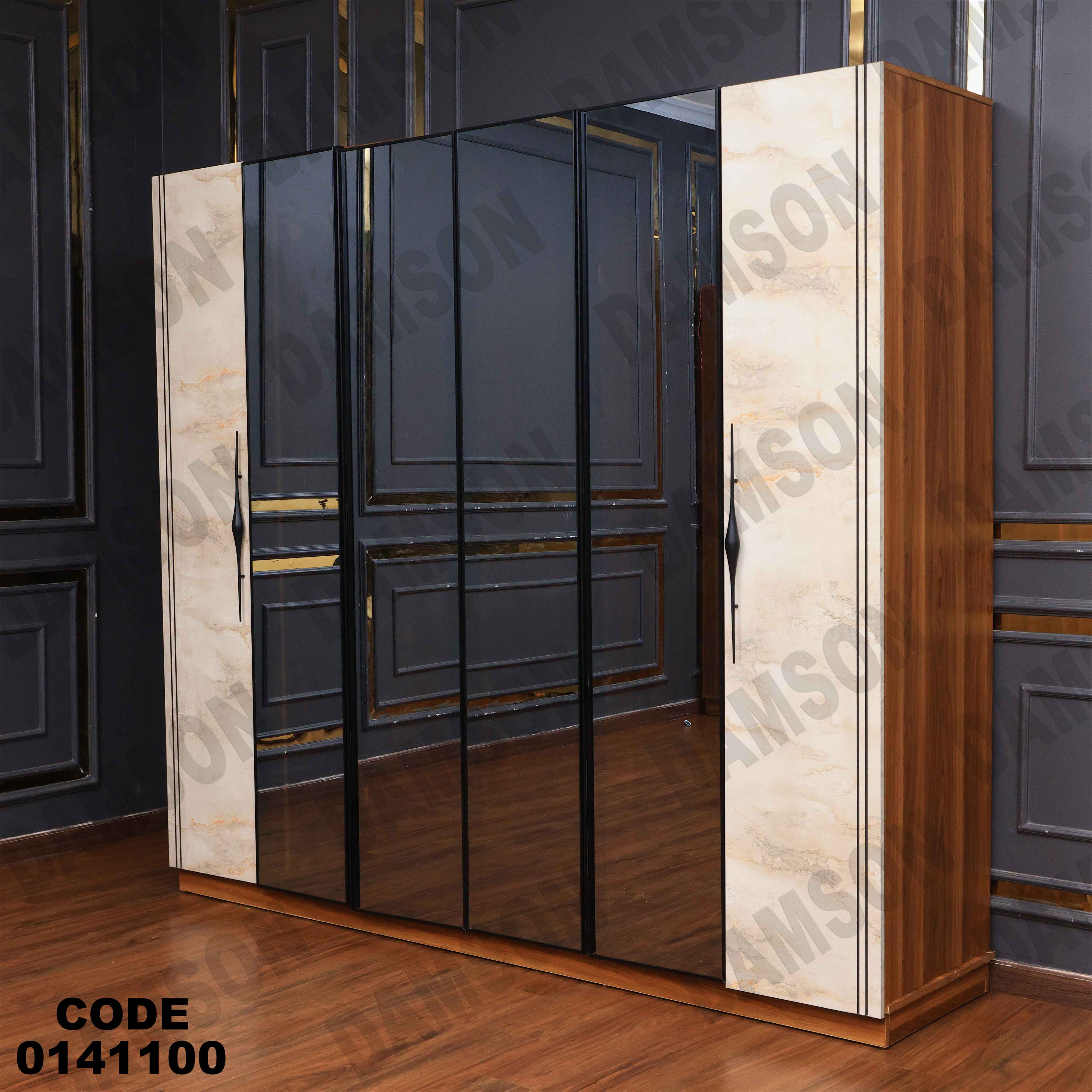 غرفة نوم 1 41 دامسون للأثاث