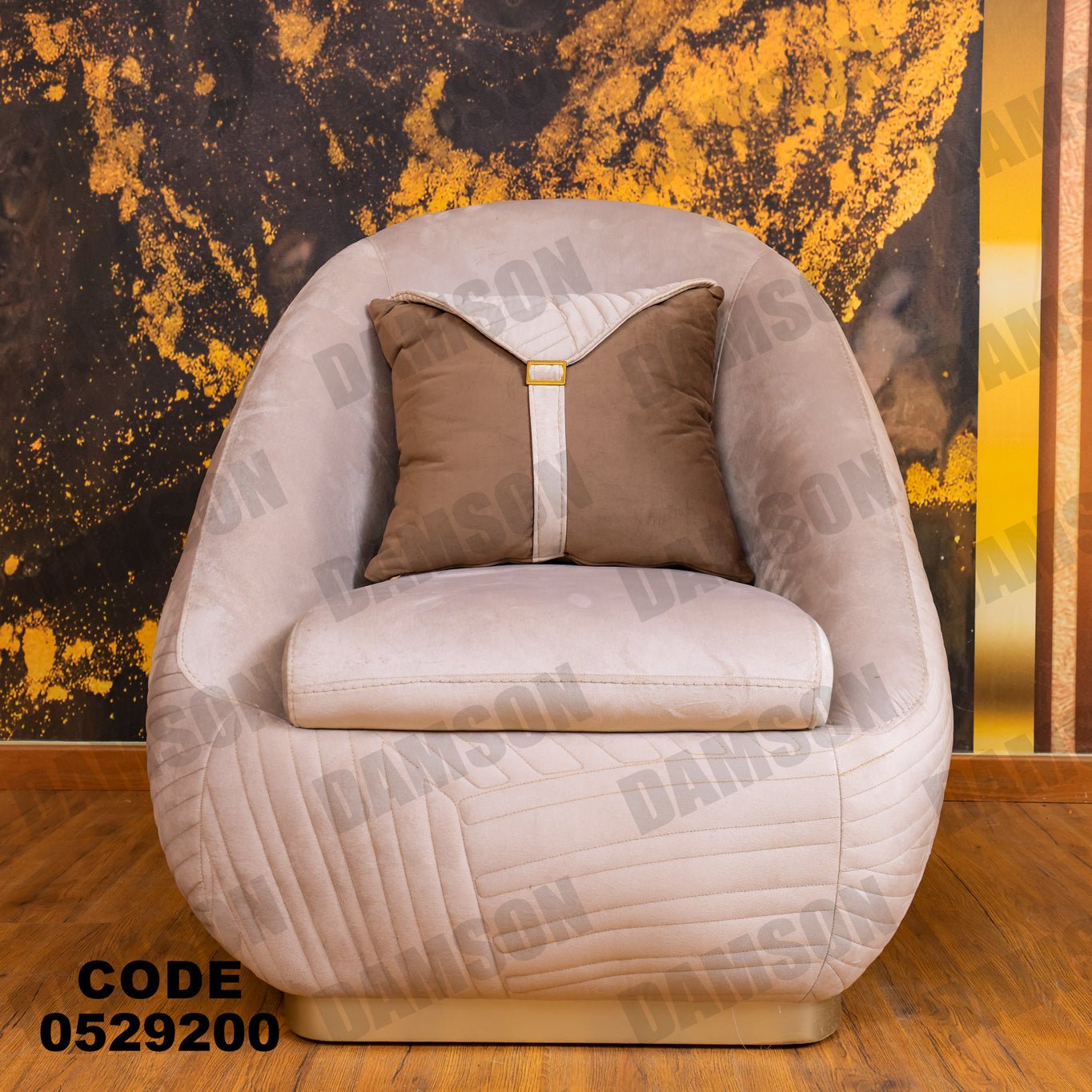 انترية 292 - Damson Furnitureانترية 292