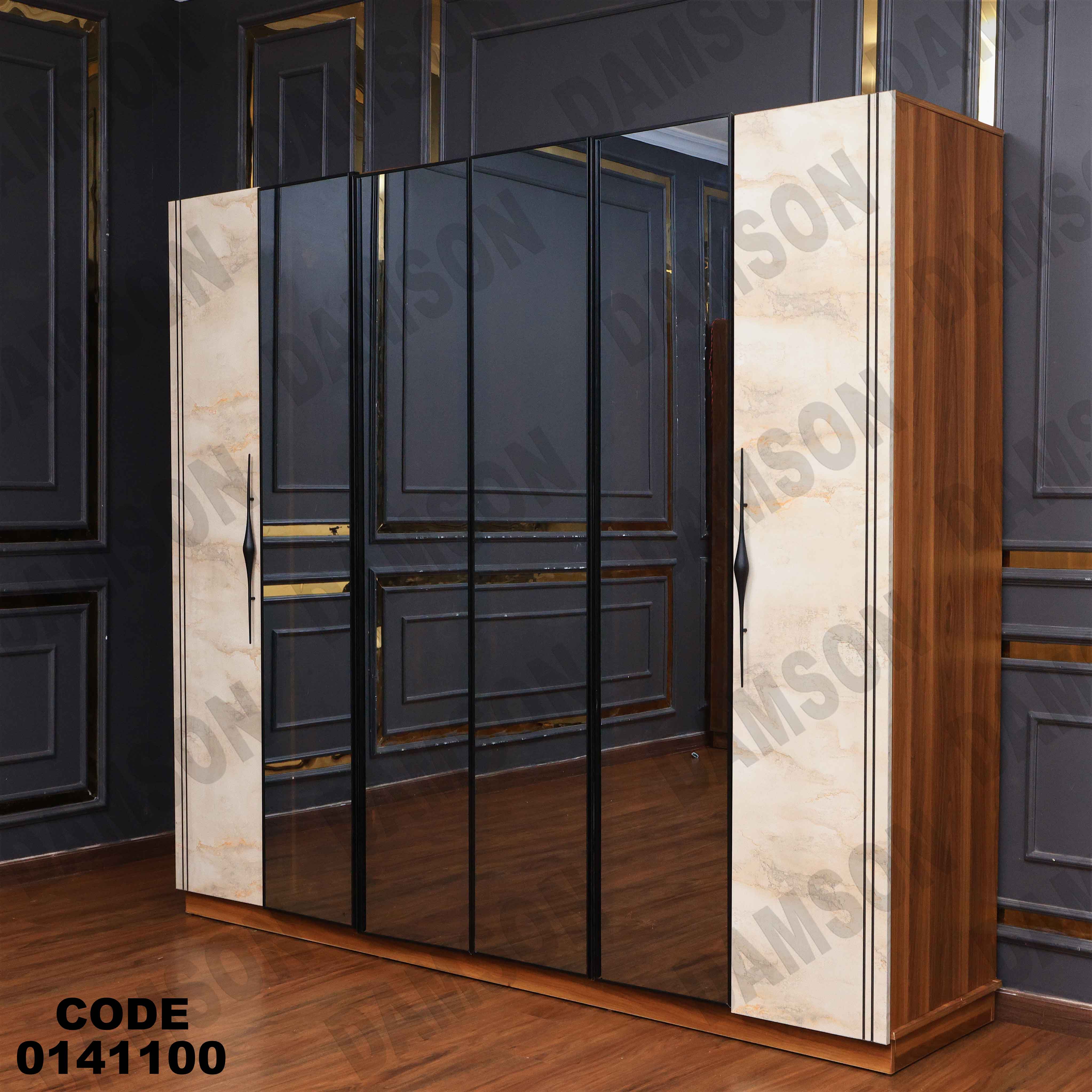 غرفة نوم 1 41 دامسون للأثاث