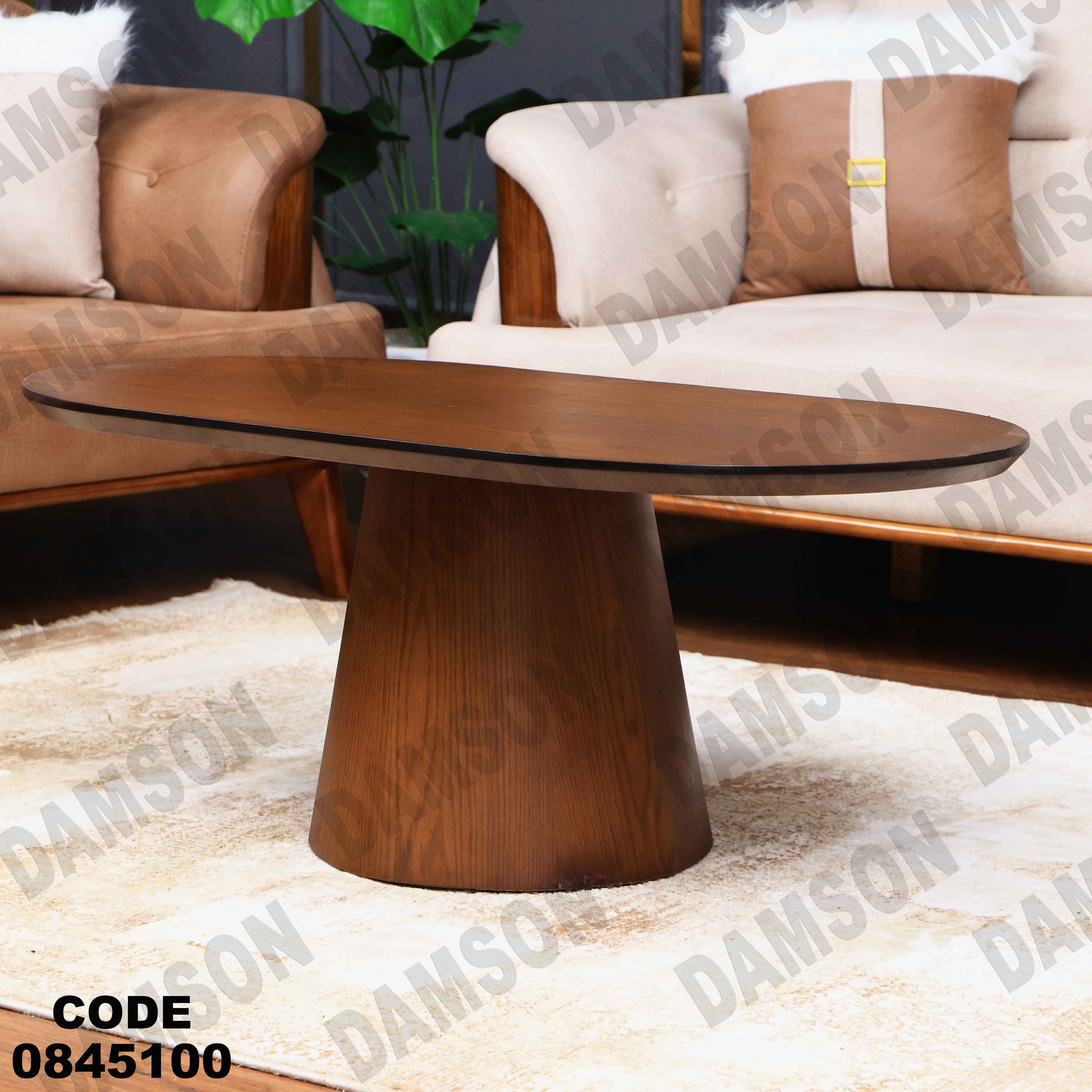 ترابيزة انترية 451