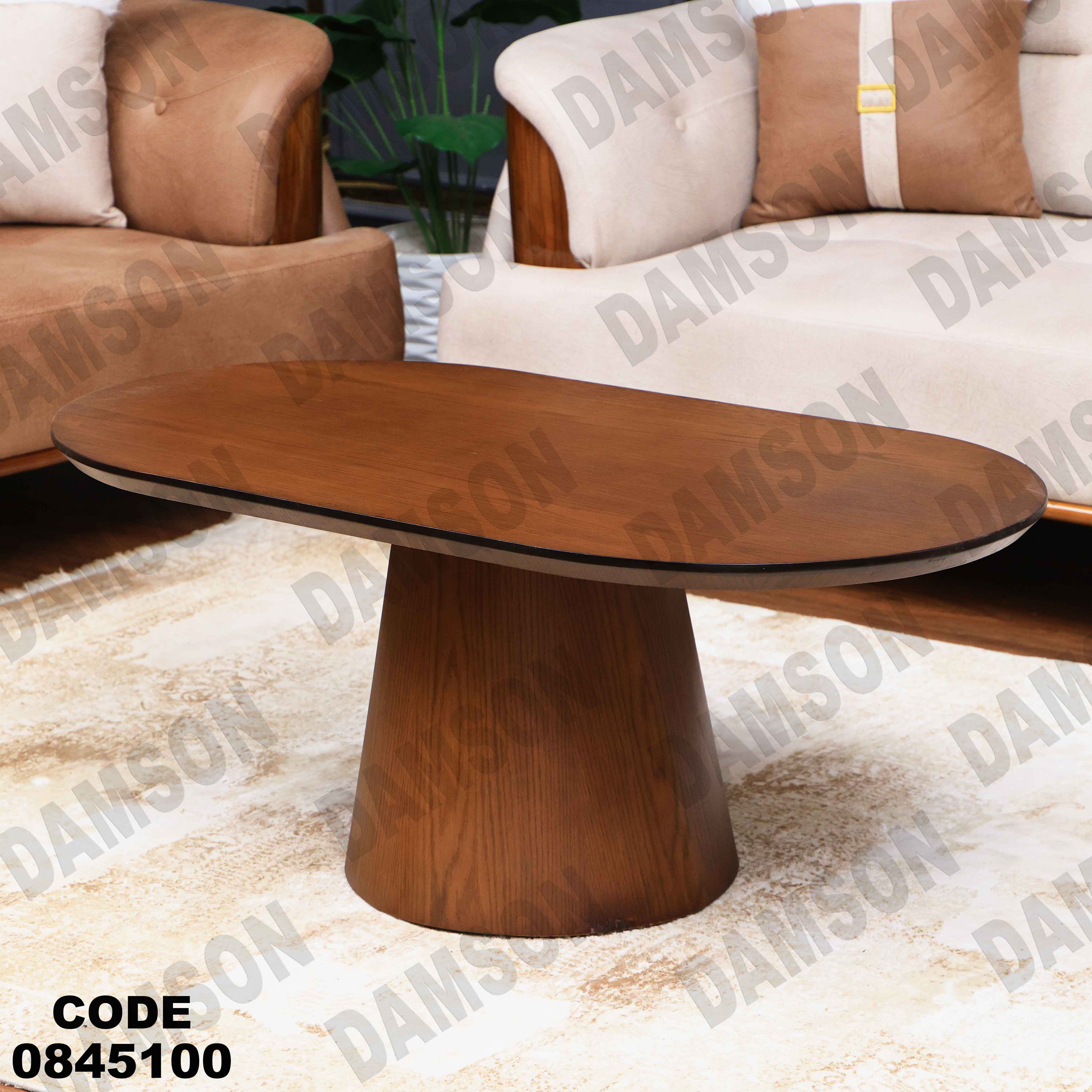 ترابيزة انترية 451