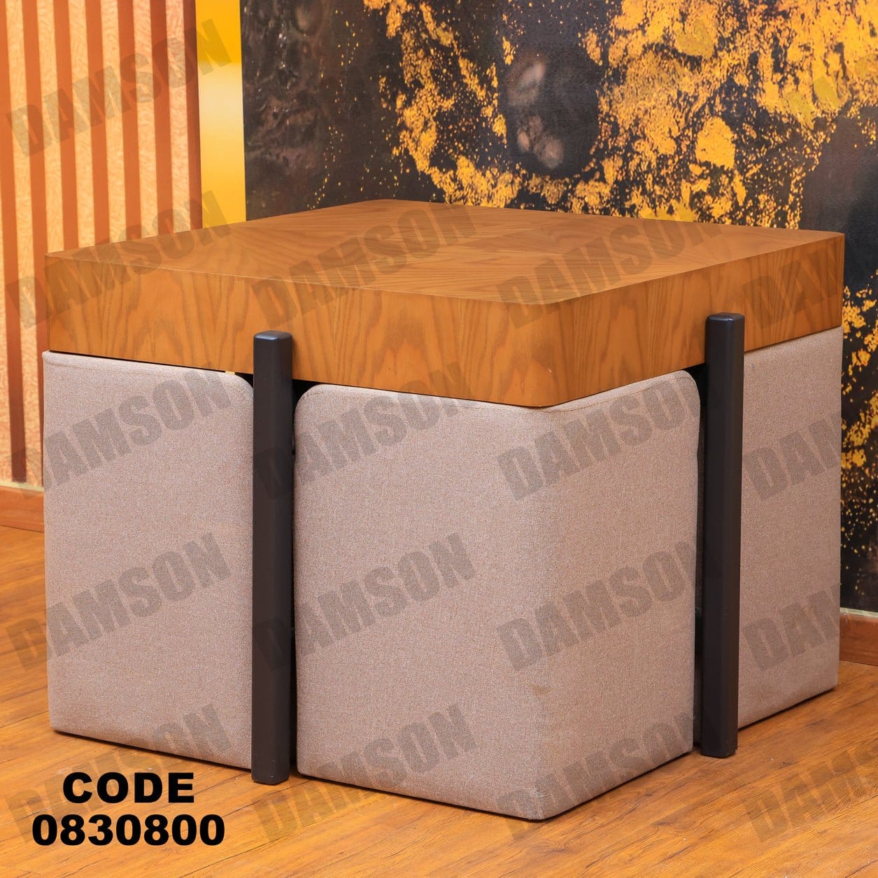 ترابيزة 308 - Damson Furnitureترابيزة 308