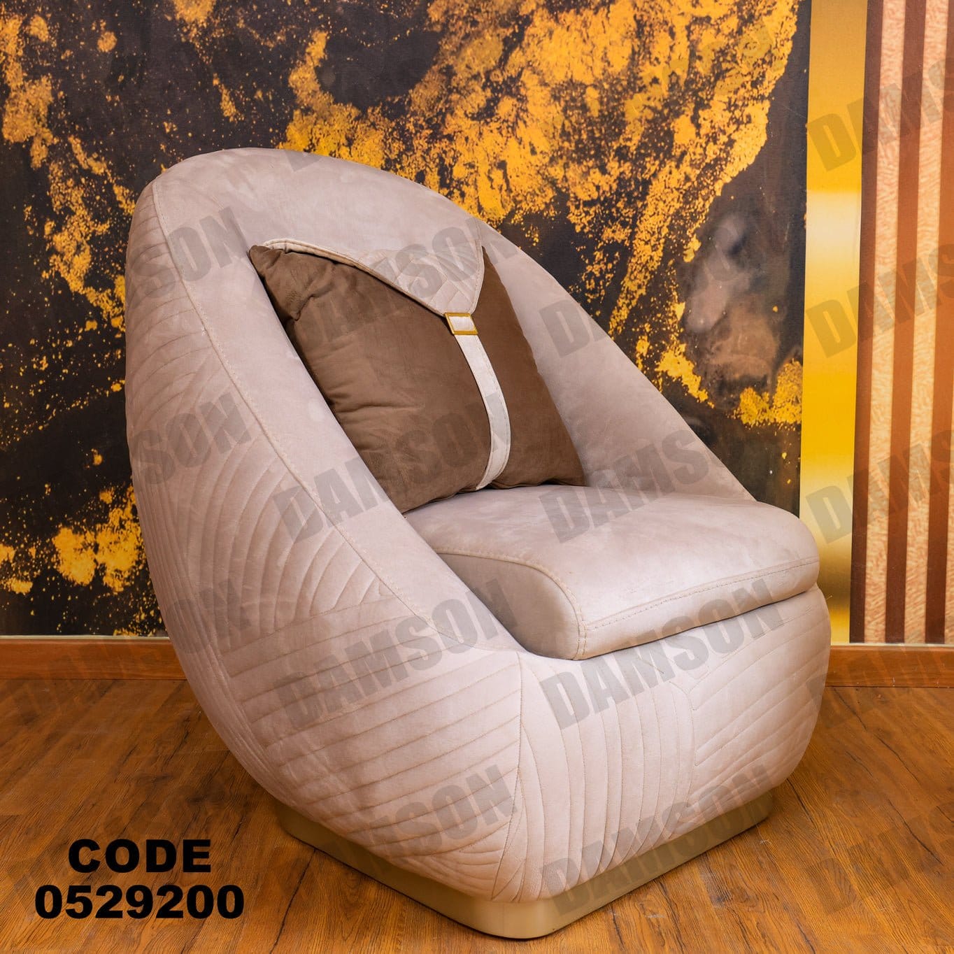 انترية 292 - Damson Furnitureانترية 292