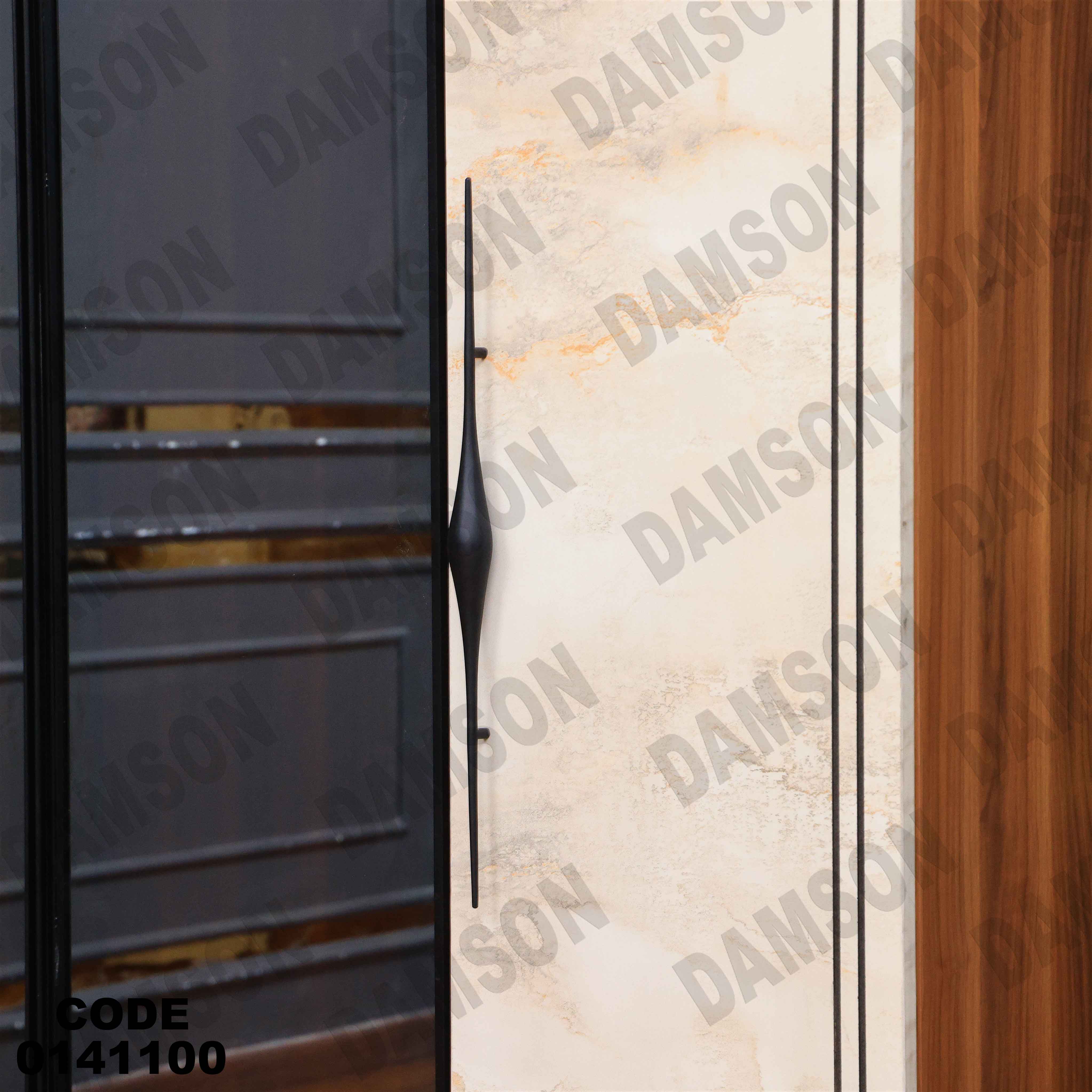 غرفة نوم 1 41 دامسون للأثاث