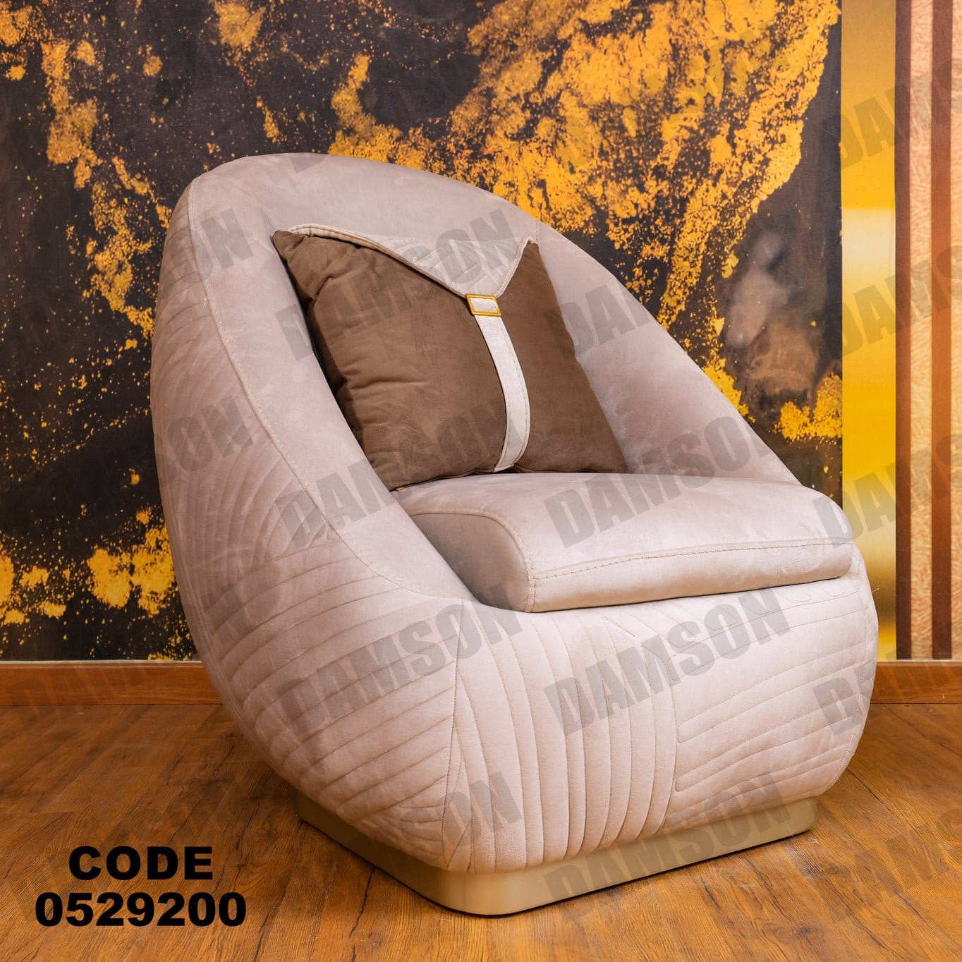 انترية 292 - Damson Furnitureانترية 292