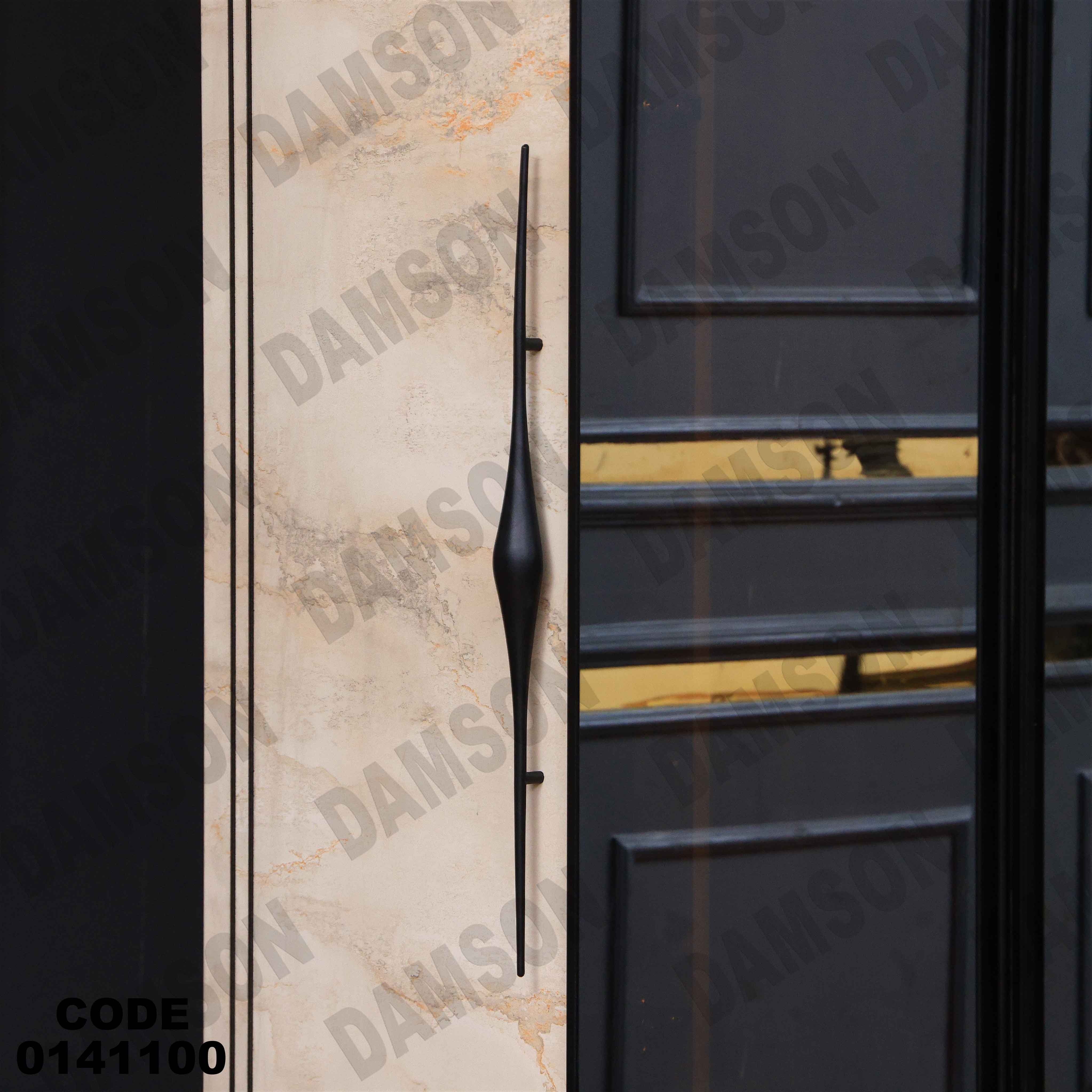 غرفة نوم 1 41 دامسون للأثاث