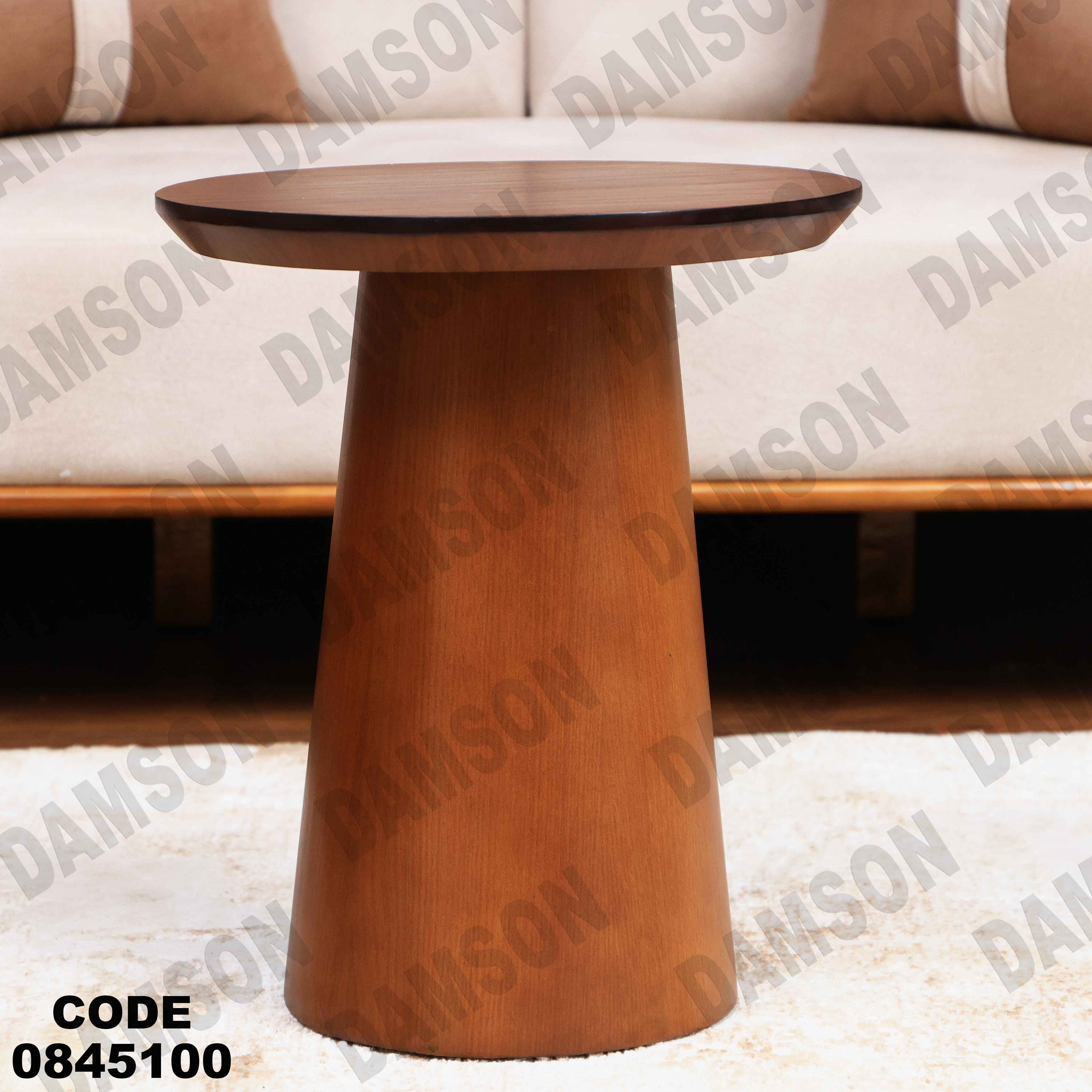 ترابيزة انترية 451