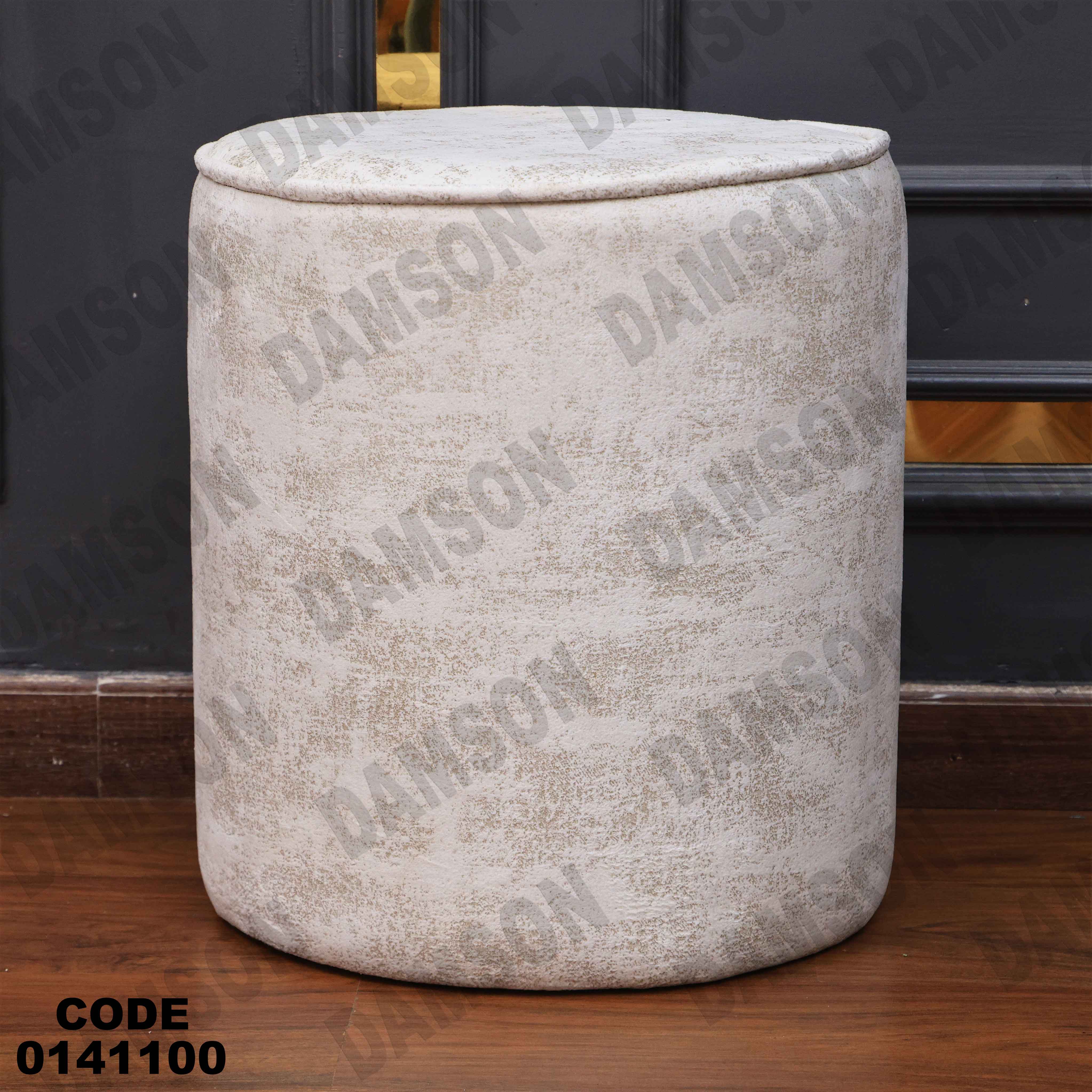 غرفة نوم 1 41 دامسون للأثاث