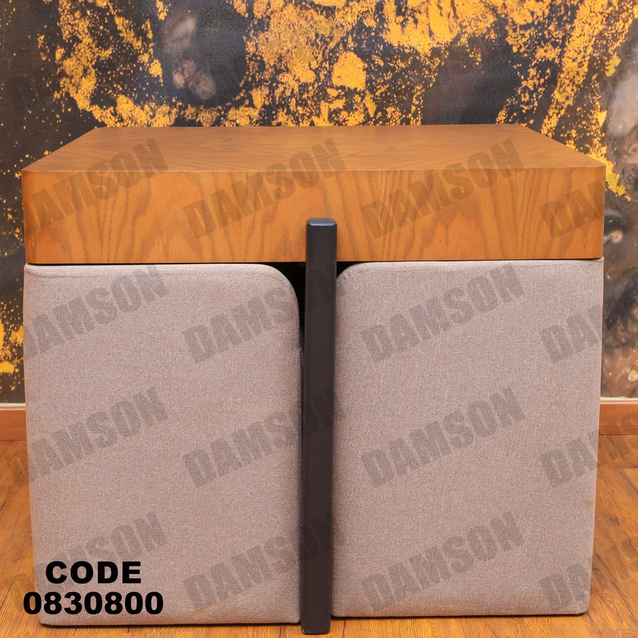 ترابيزة 308 - Damson Furnitureترابيزة 308