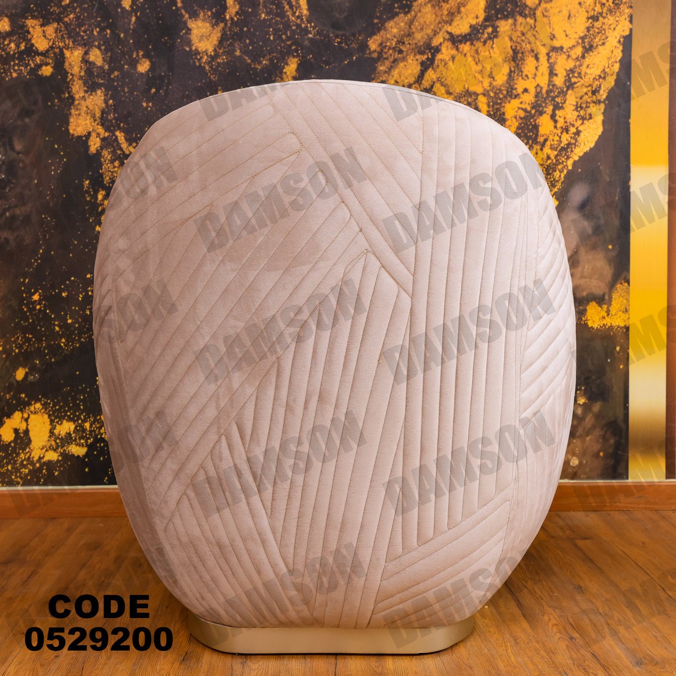 انترية 292 - Damson Furnitureانترية 292