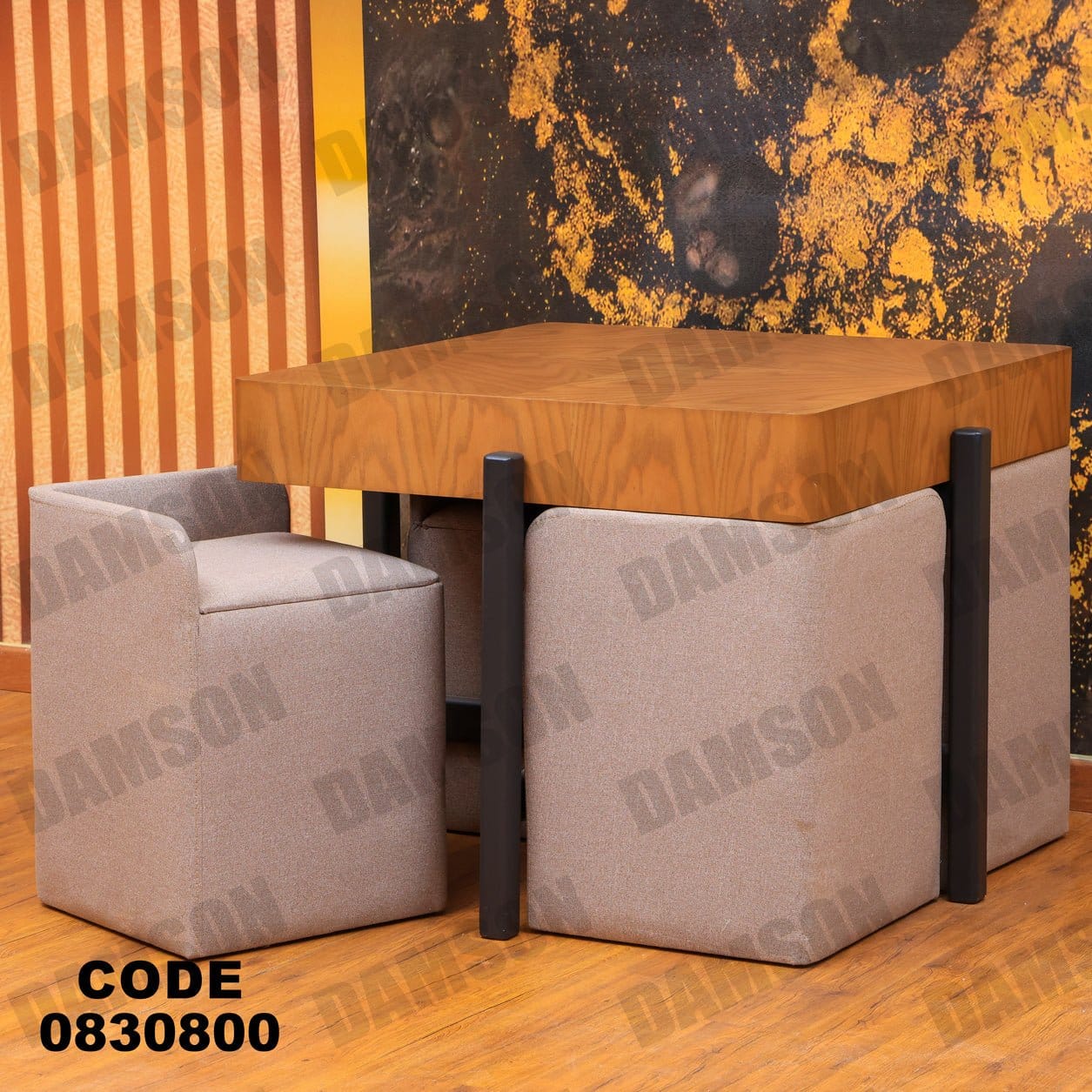 ترابيزة 308 - Damson Furnitureترابيزة 308