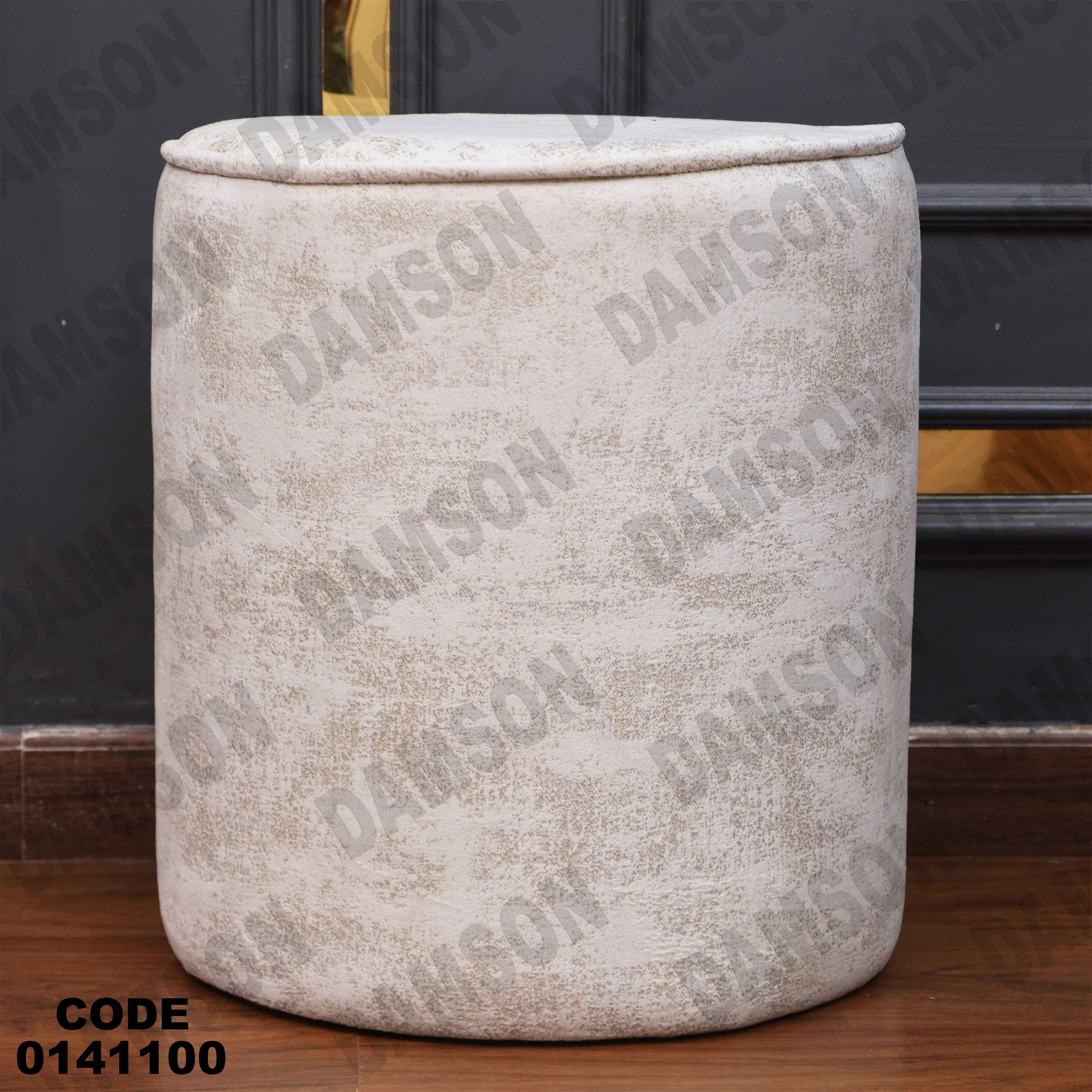 غرفة نوم 1 41 دامسون للأثاث