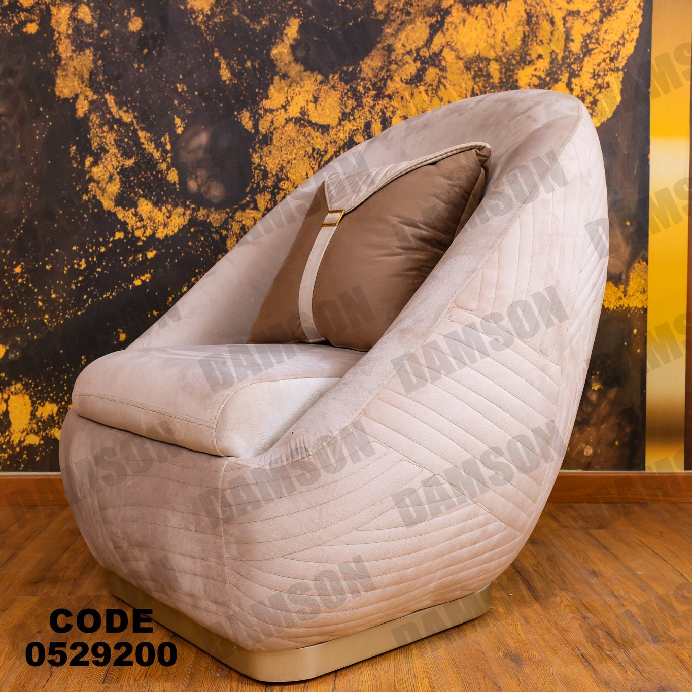 انترية 292 - Damson Furnitureانترية 292