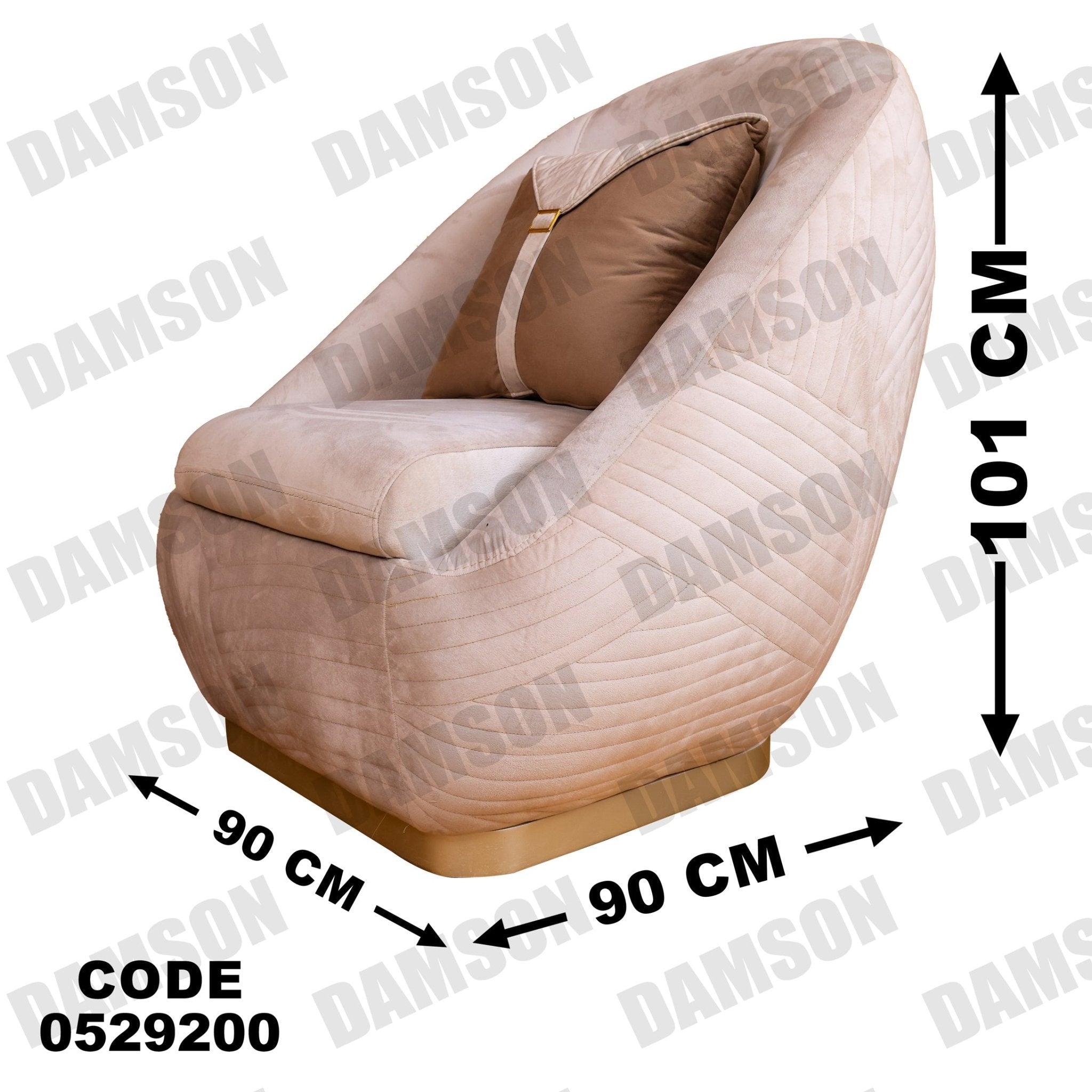 انترية 292 - Damson Furnitureانترية 292