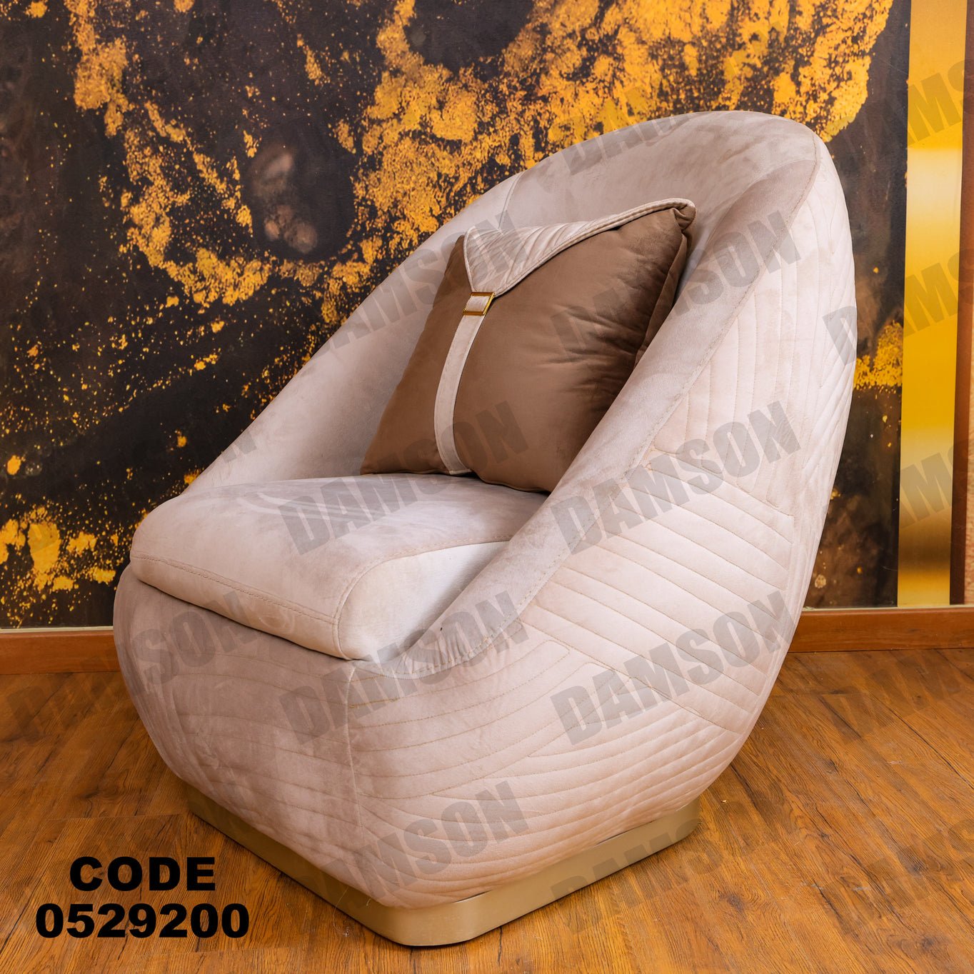 انترية 292 - Damson Furnitureانترية 292