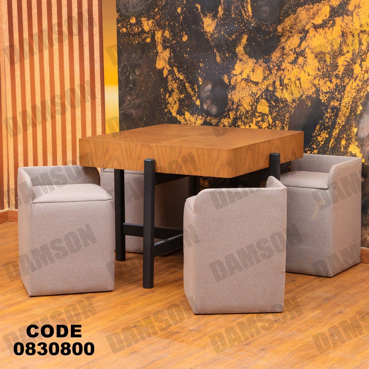 ترابيزة 308 - Damson Furnitureترابيزة 308