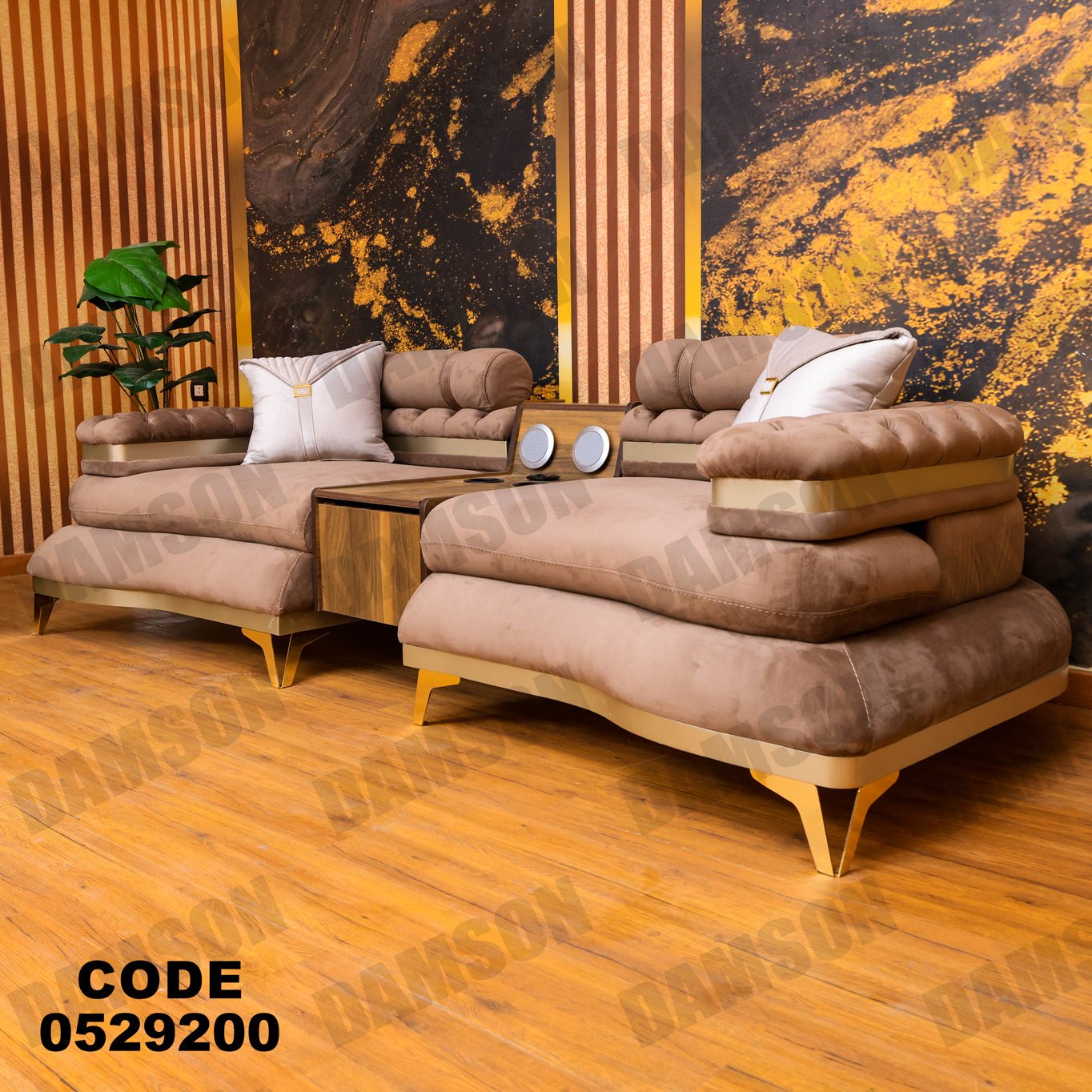 انترية 292 - Damson Furnitureانترية 292