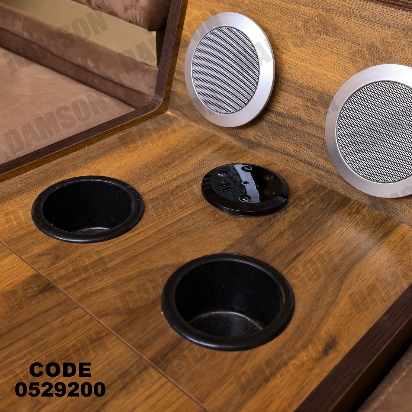 انترية 292 - Damson Furnitureانترية 292