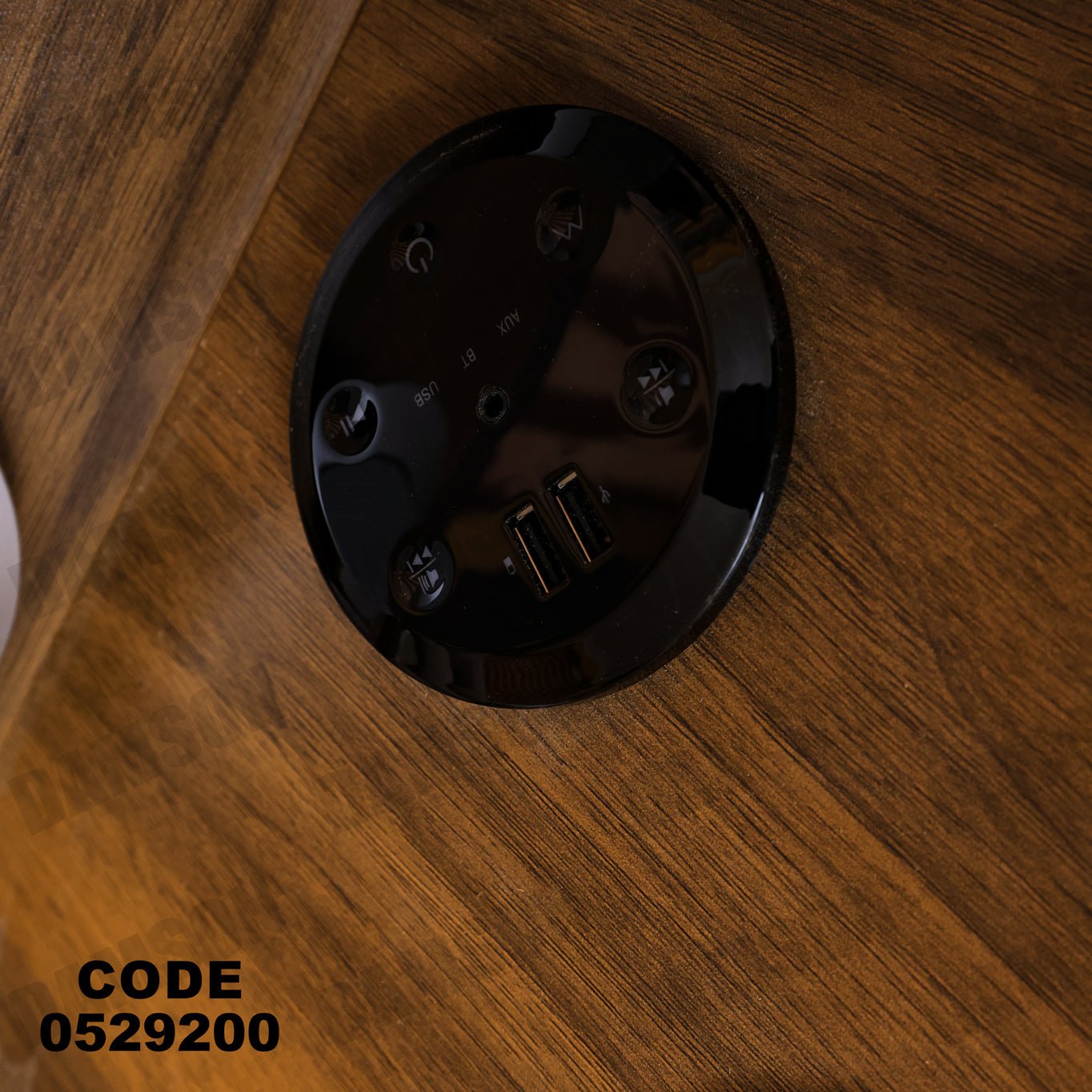 انترية 292 - Damson Furnitureانترية 292