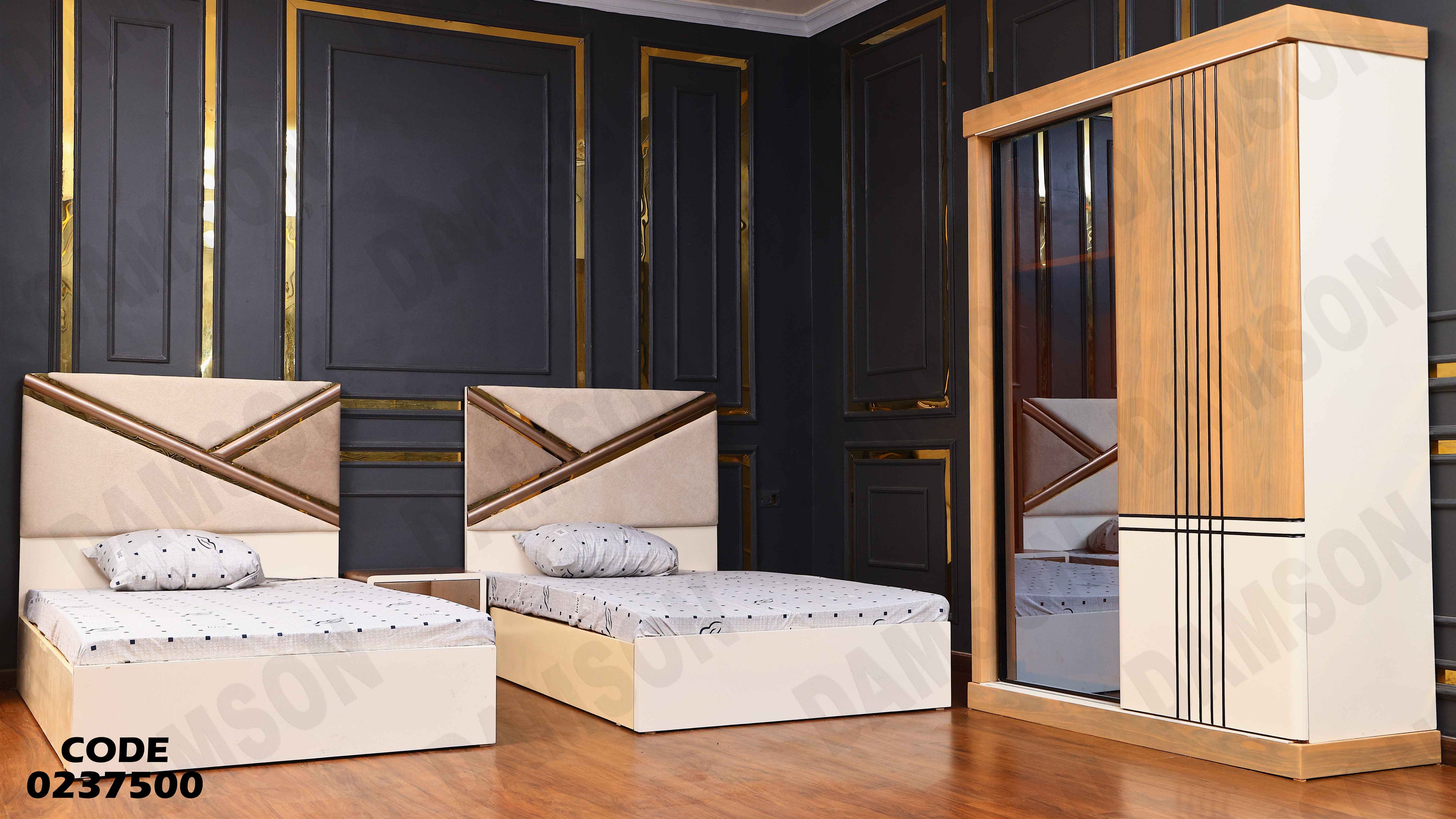 غرفة نوم اطفال 375