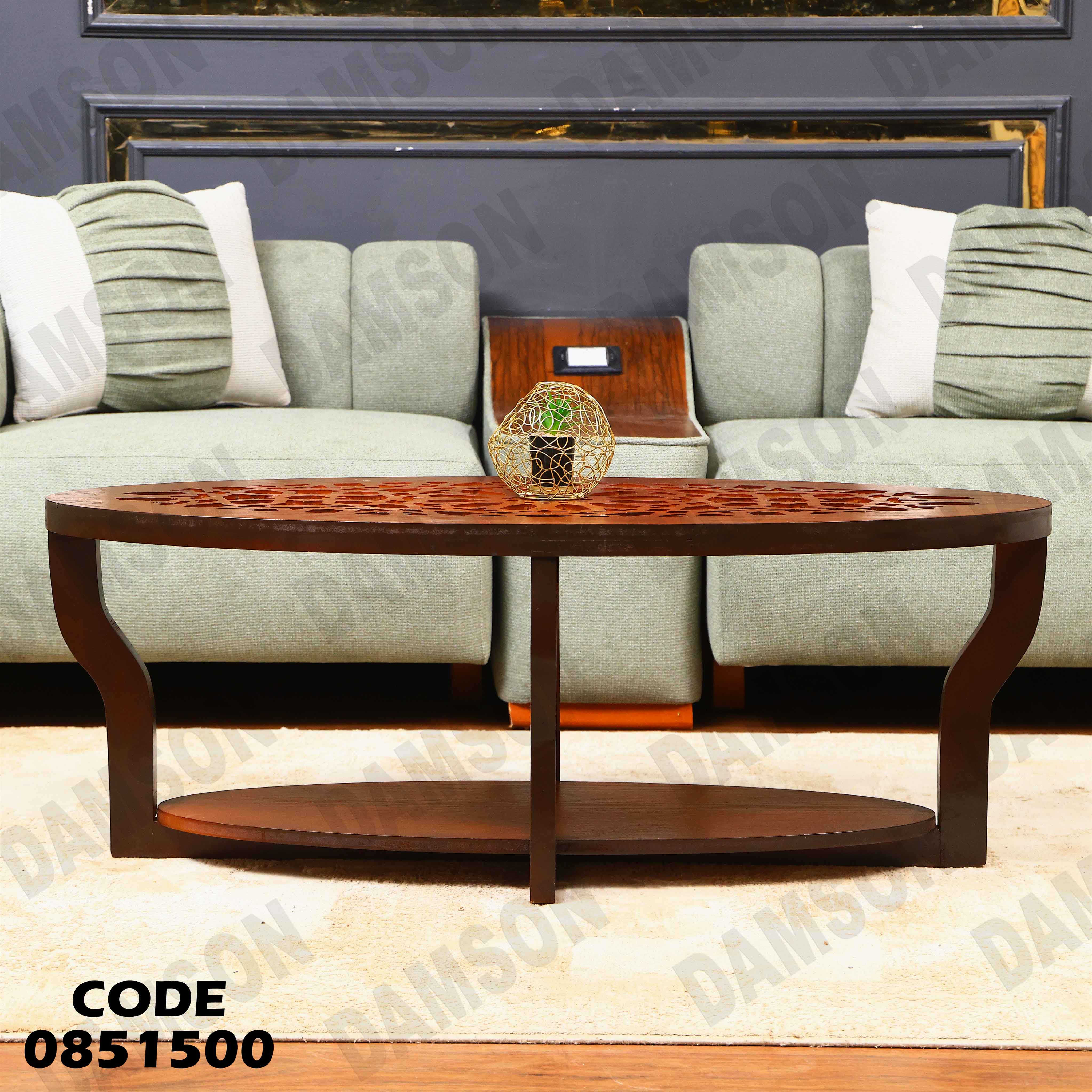 ترابيزة انترية 515