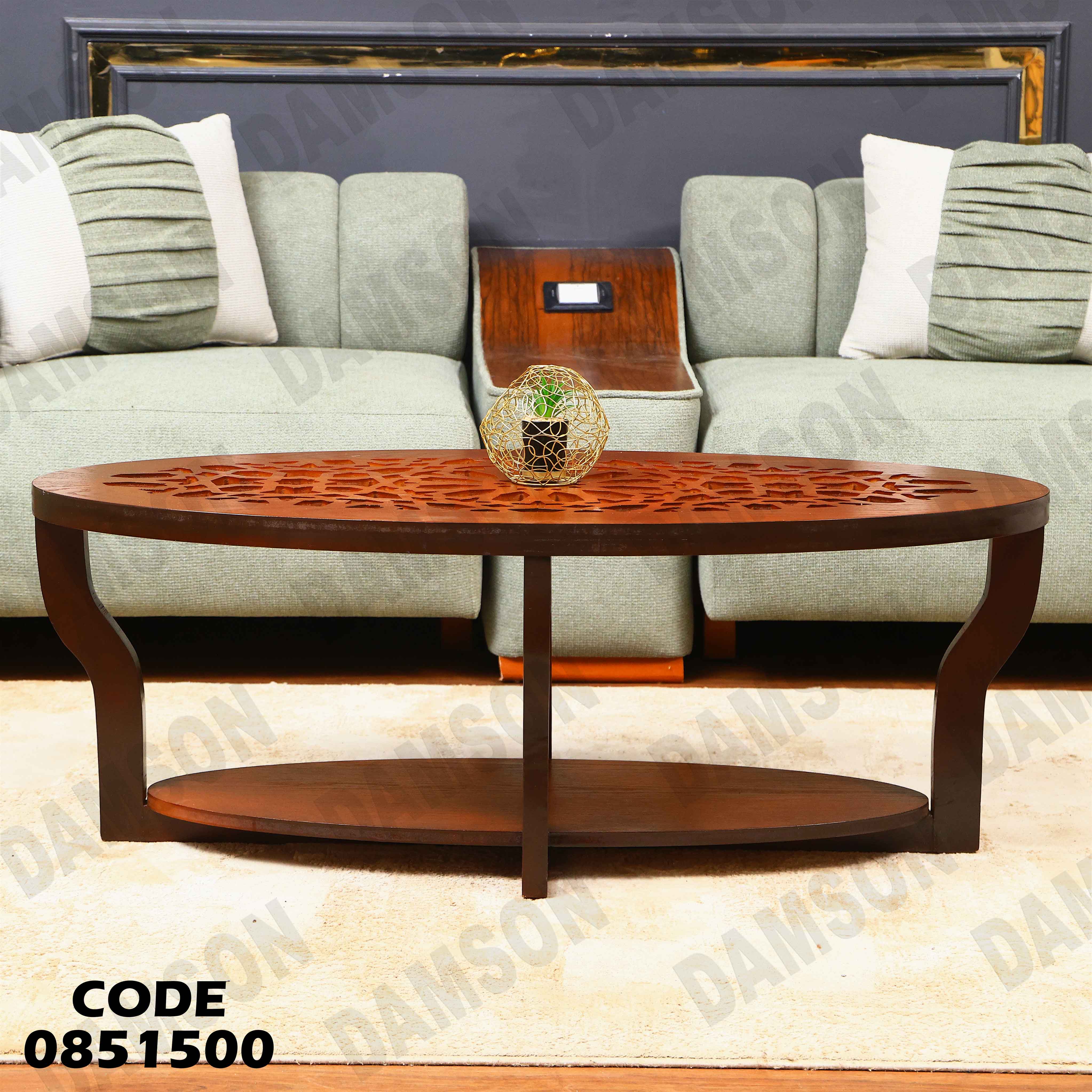 ترابيزة انترية 515