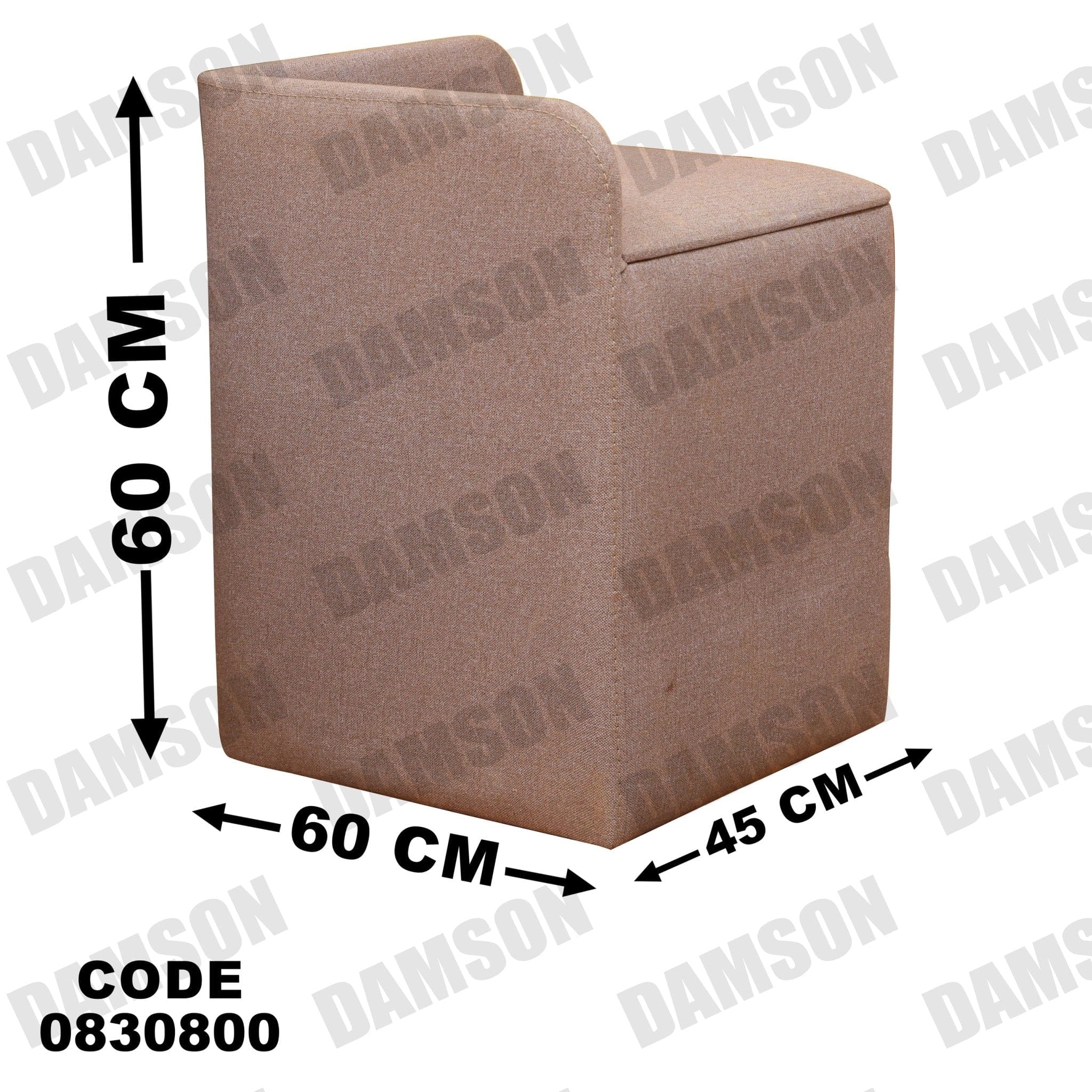 ترابيزة 308 - Damson Furnitureترابيزة 308