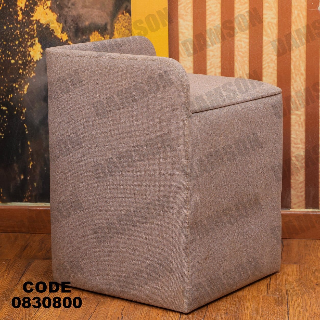 ترابيزة 308 - Damson Furnitureترابيزة 308