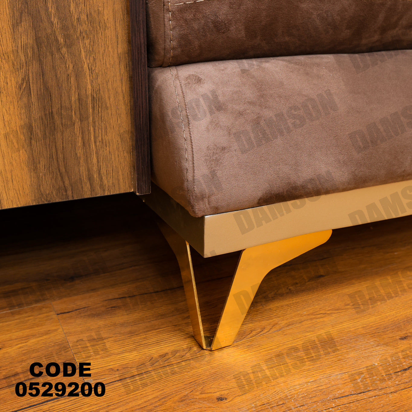 انترية 292 - Damson Furnitureانترية 292