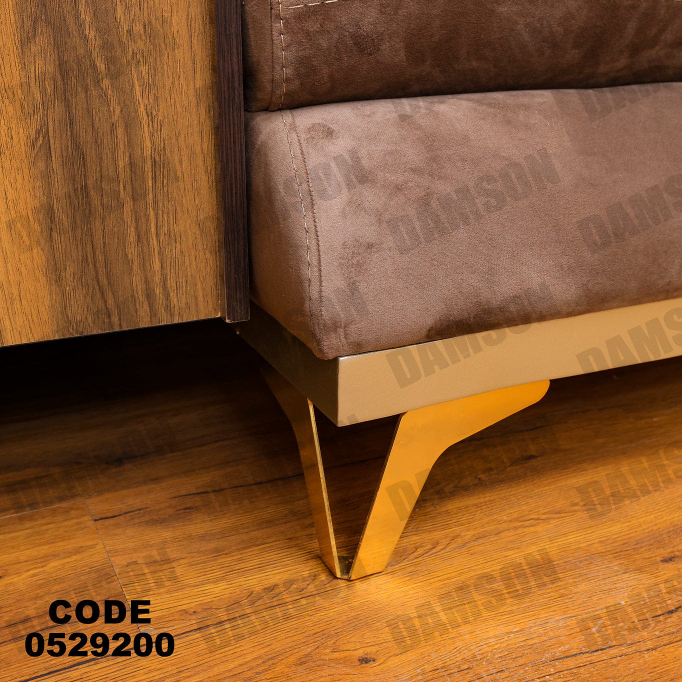 انترية 292 - Damson Furnitureانترية 292