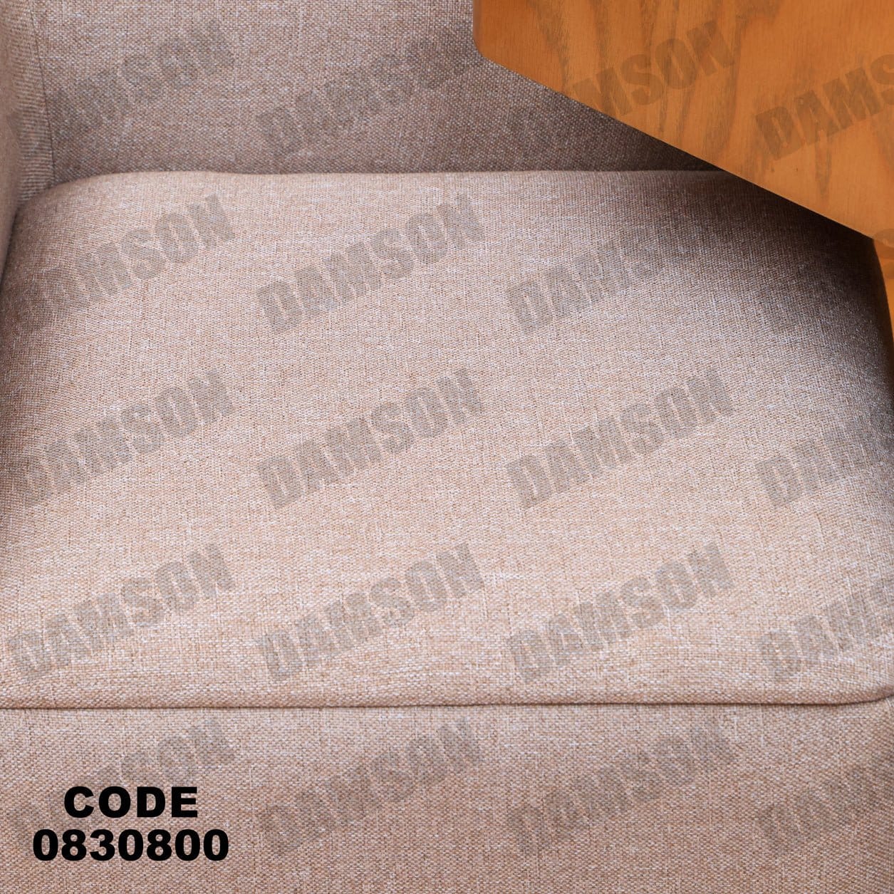 ترابيزة 308 - Damson Furnitureترابيزة 308