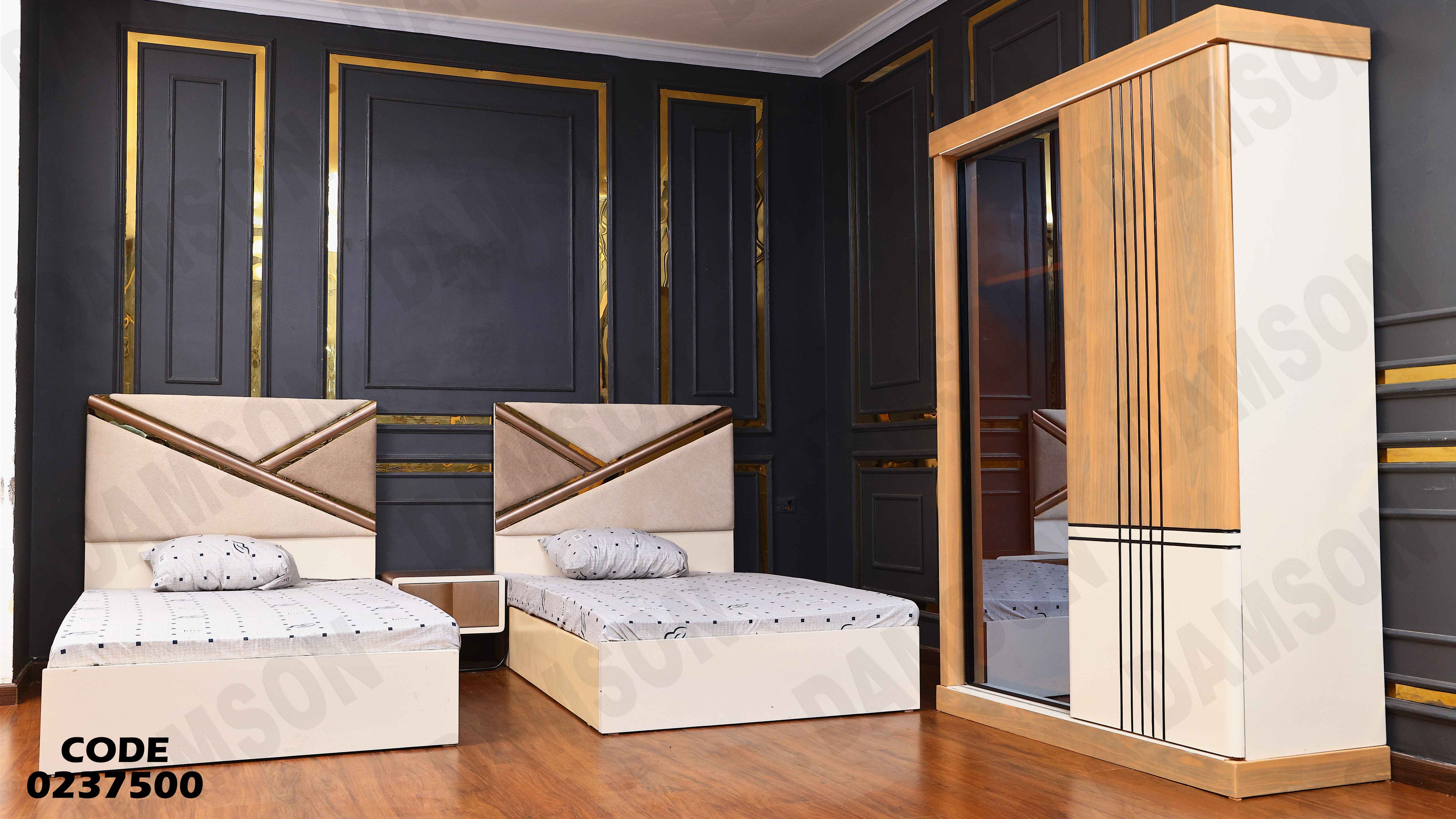 غرفة نوم اطفال 375