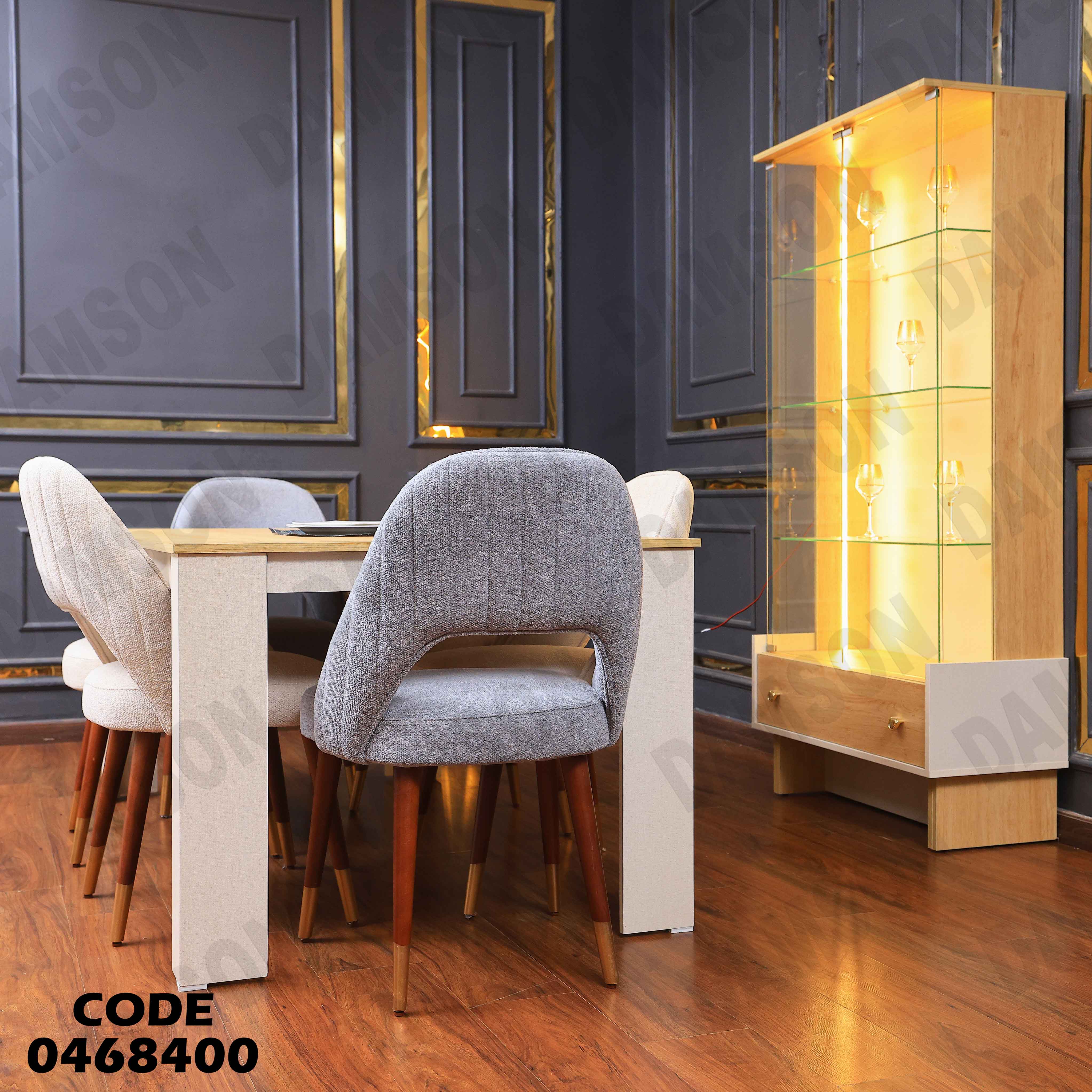 غرفة سفرة 684