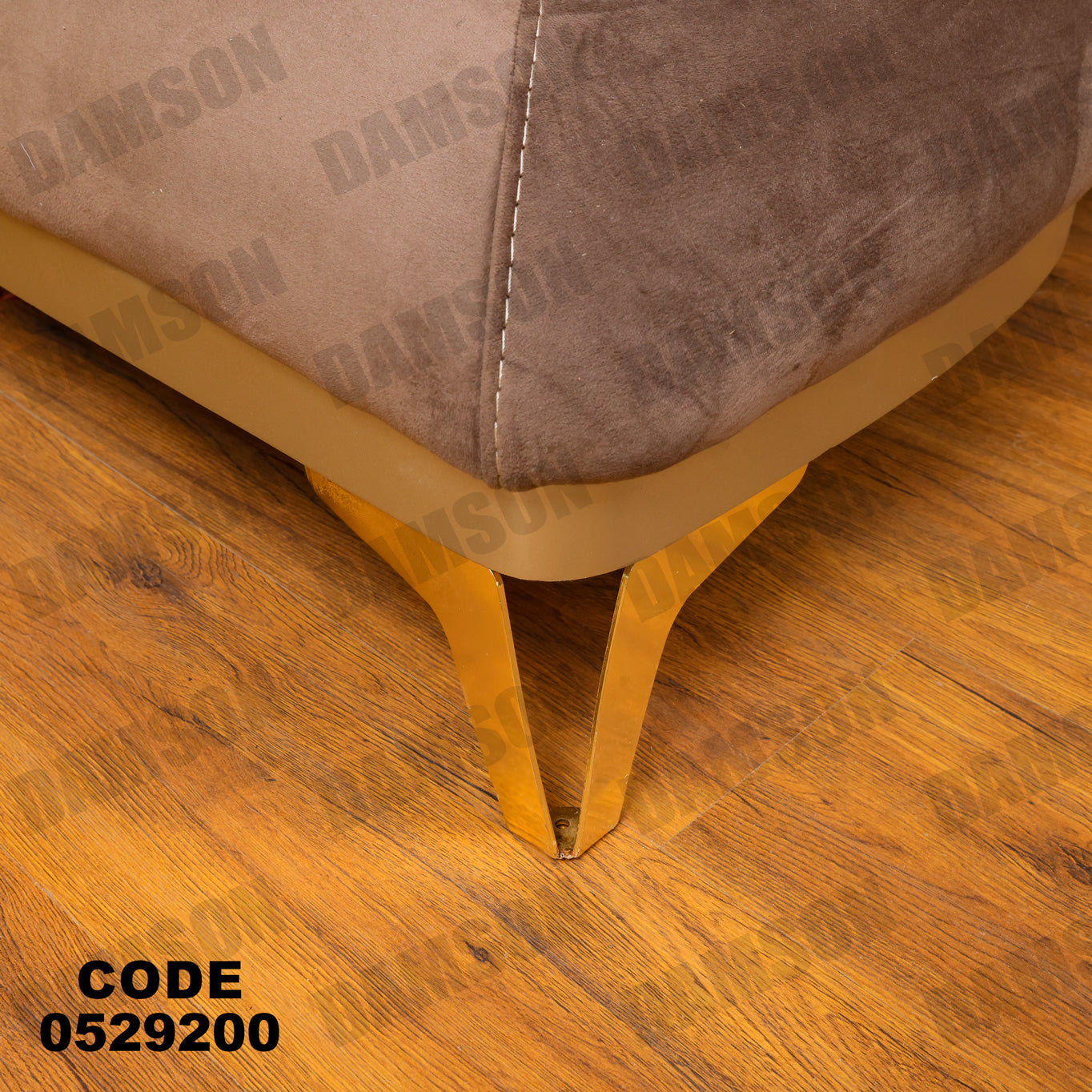 انترية 292 - Damson Furnitureانترية 292