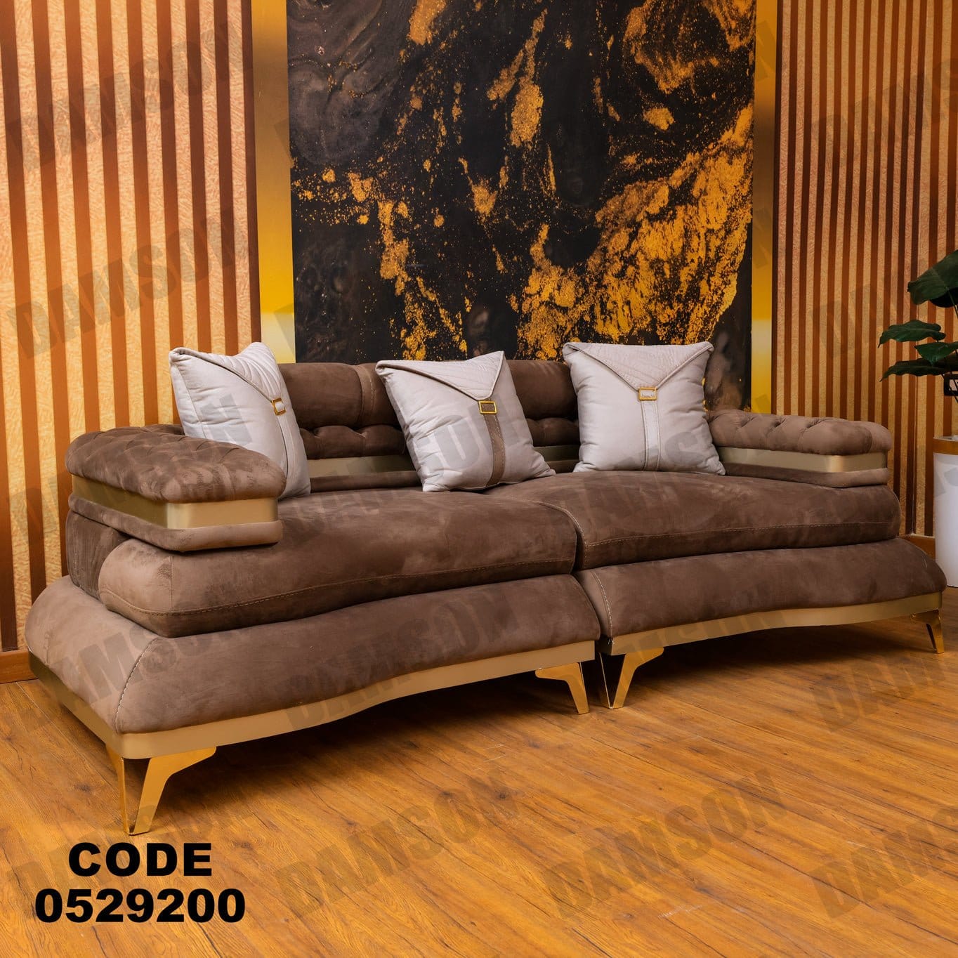 انترية 292 - Damson Furnitureانترية 292