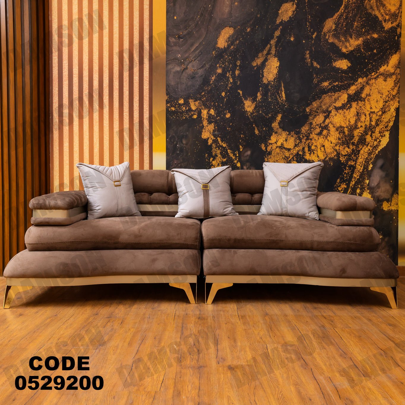 انترية 292 - Damson Furnitureانترية 292