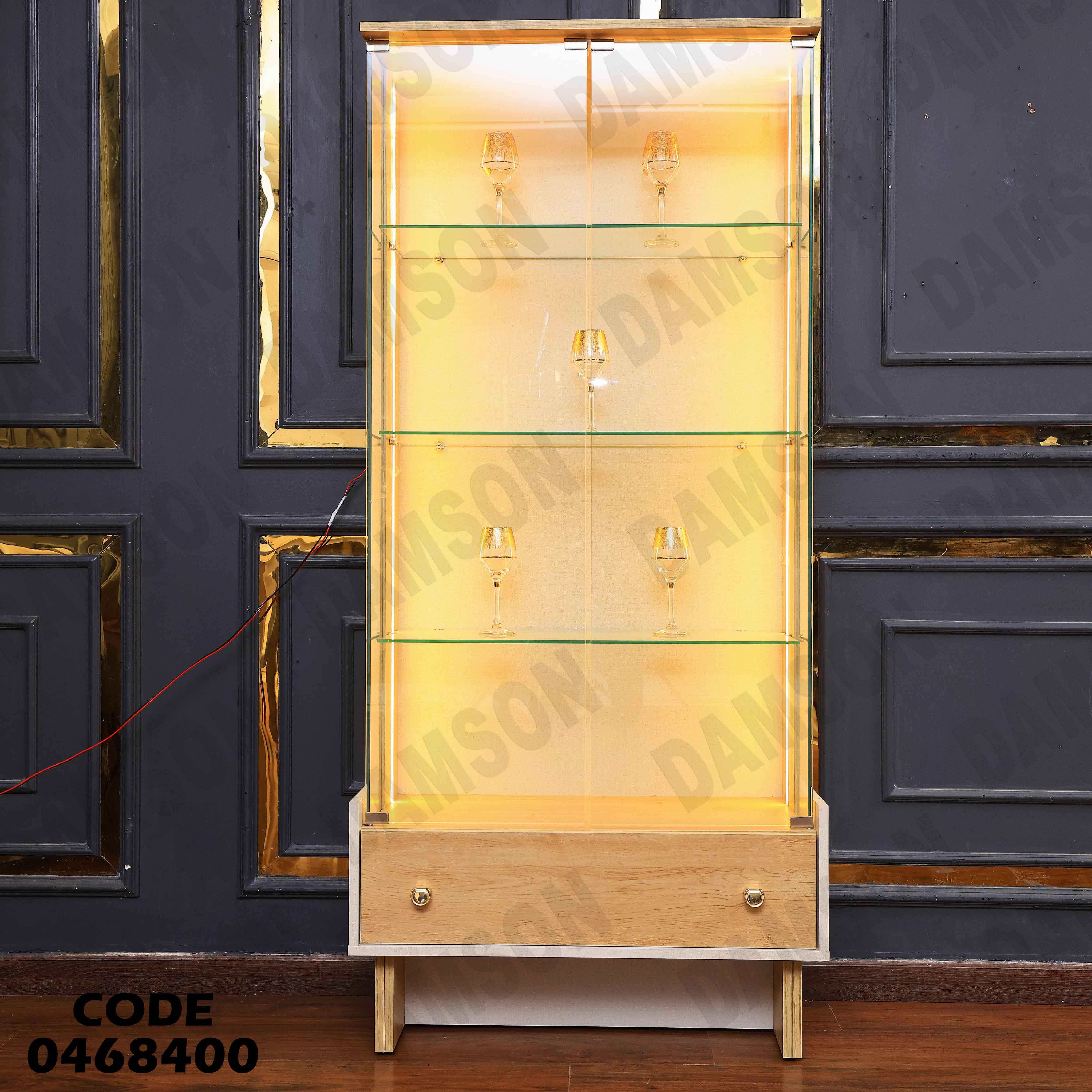 غرفة سفرة 684