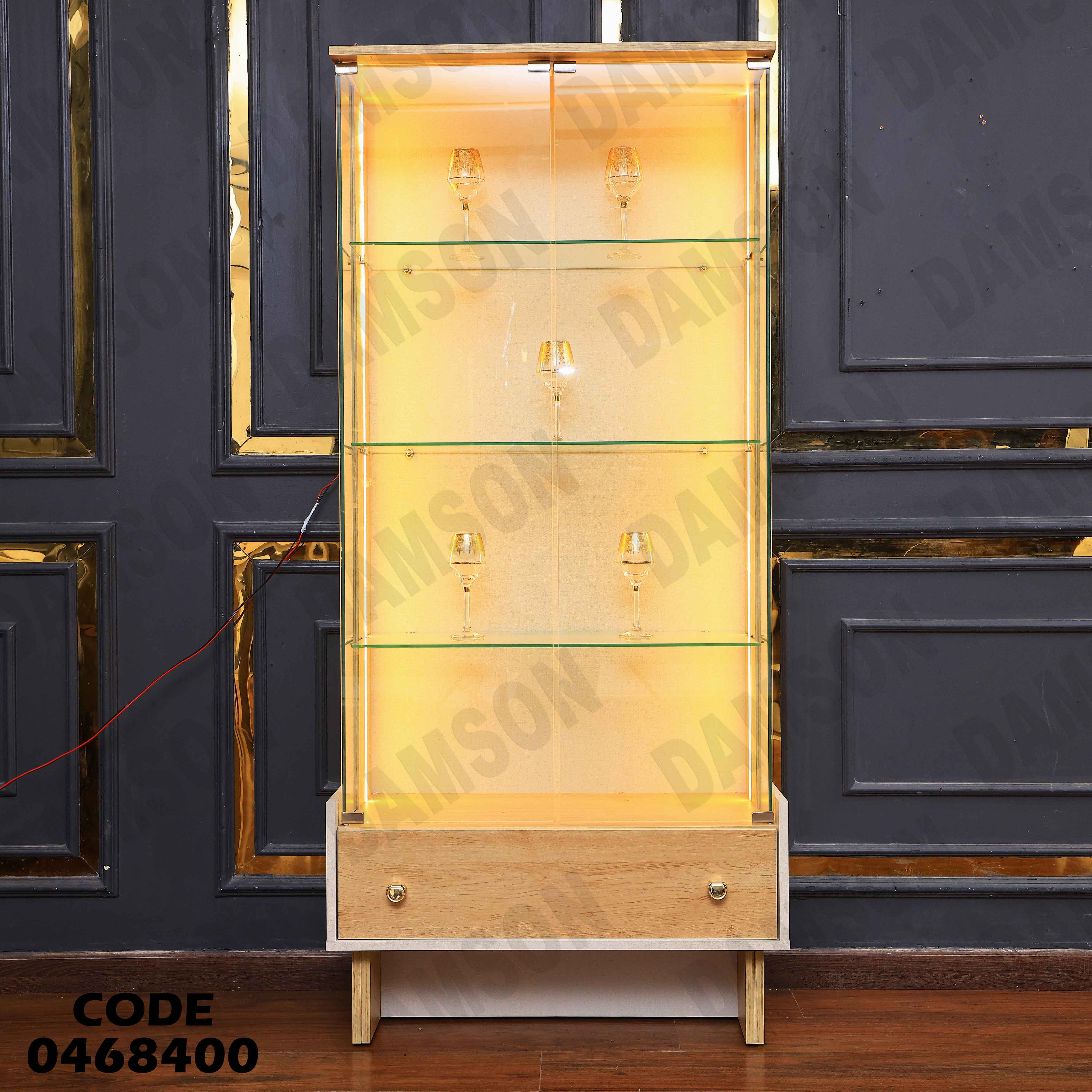 غرفة سفرة 684