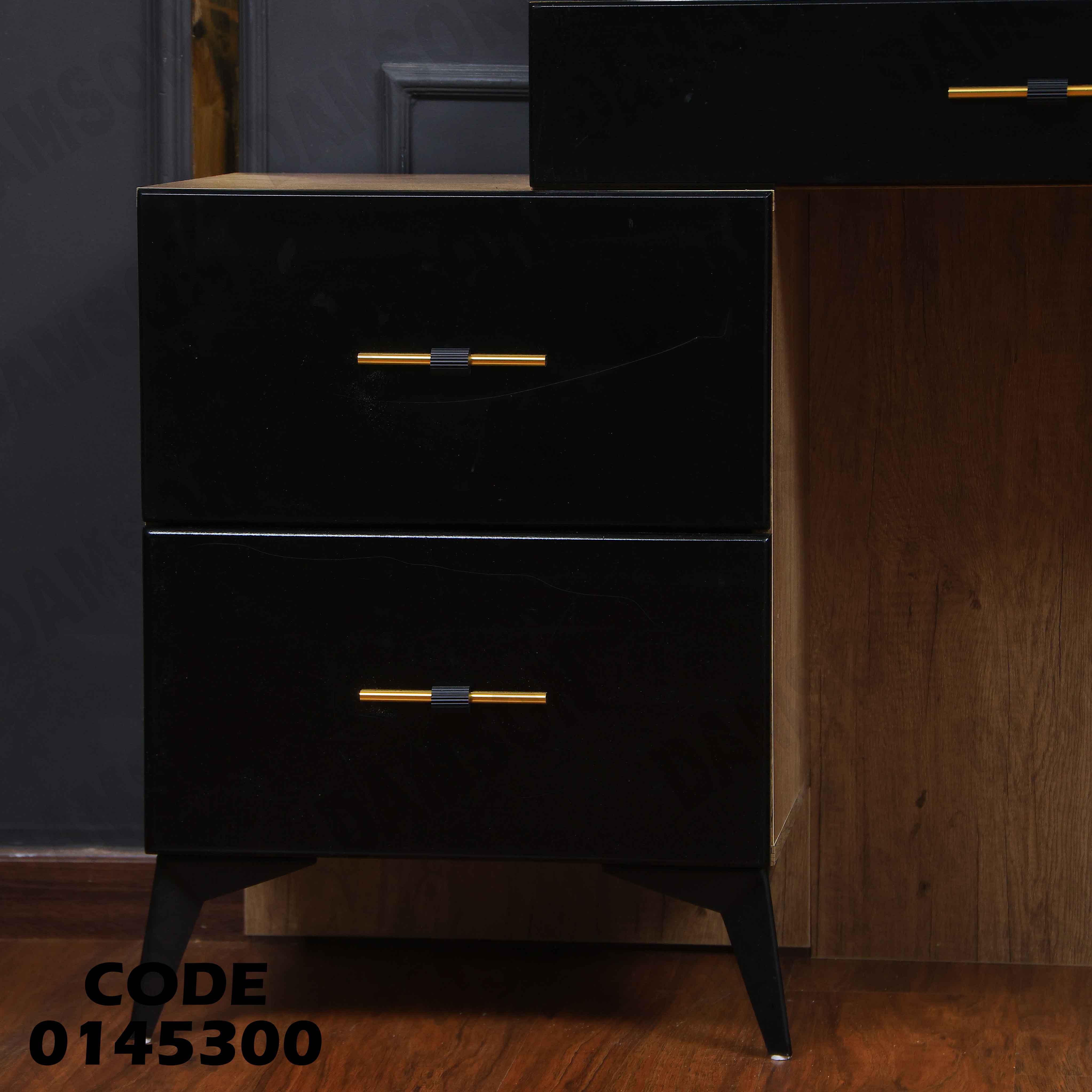 غرفة نوم ماستر 453