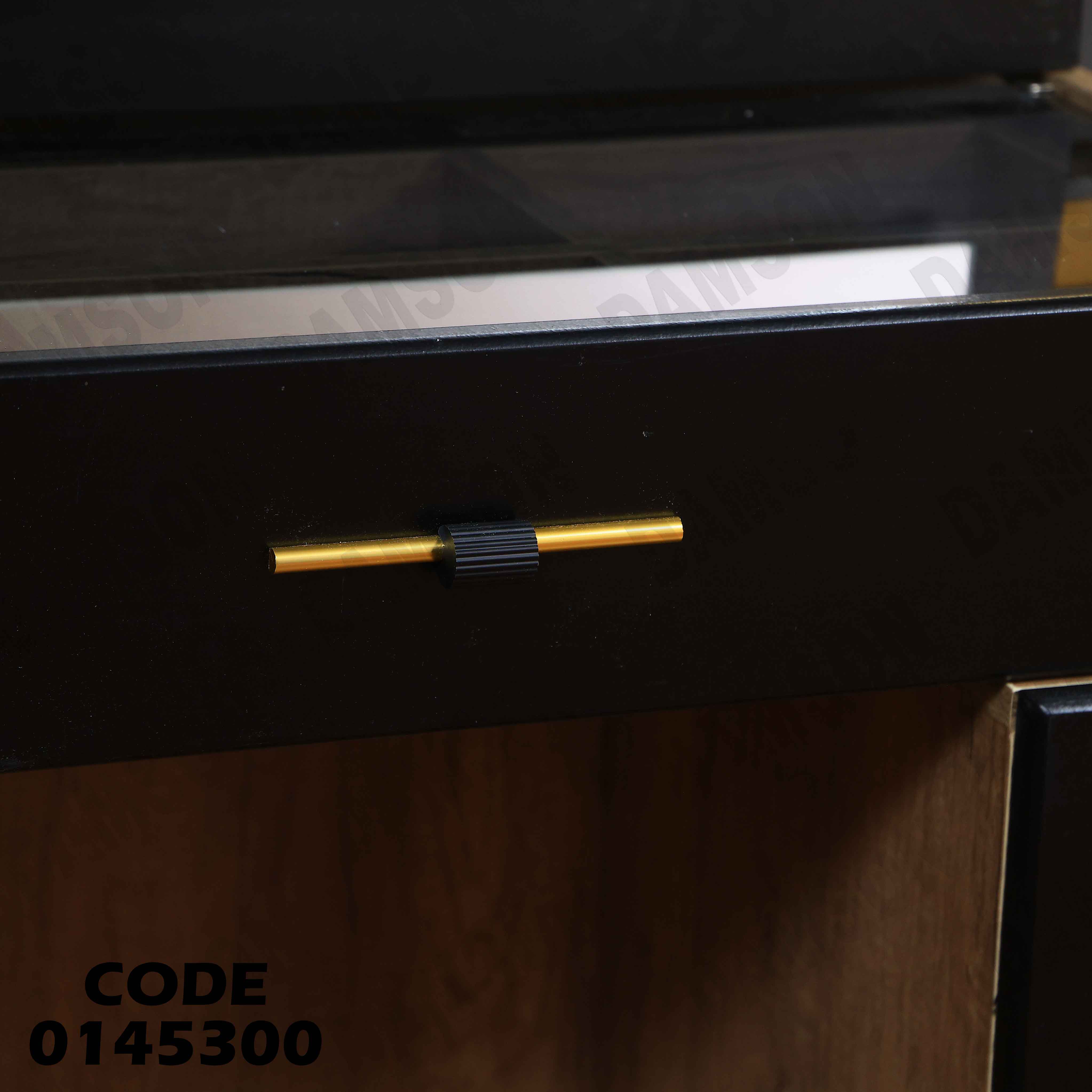 غرفة نوم ماستر 453