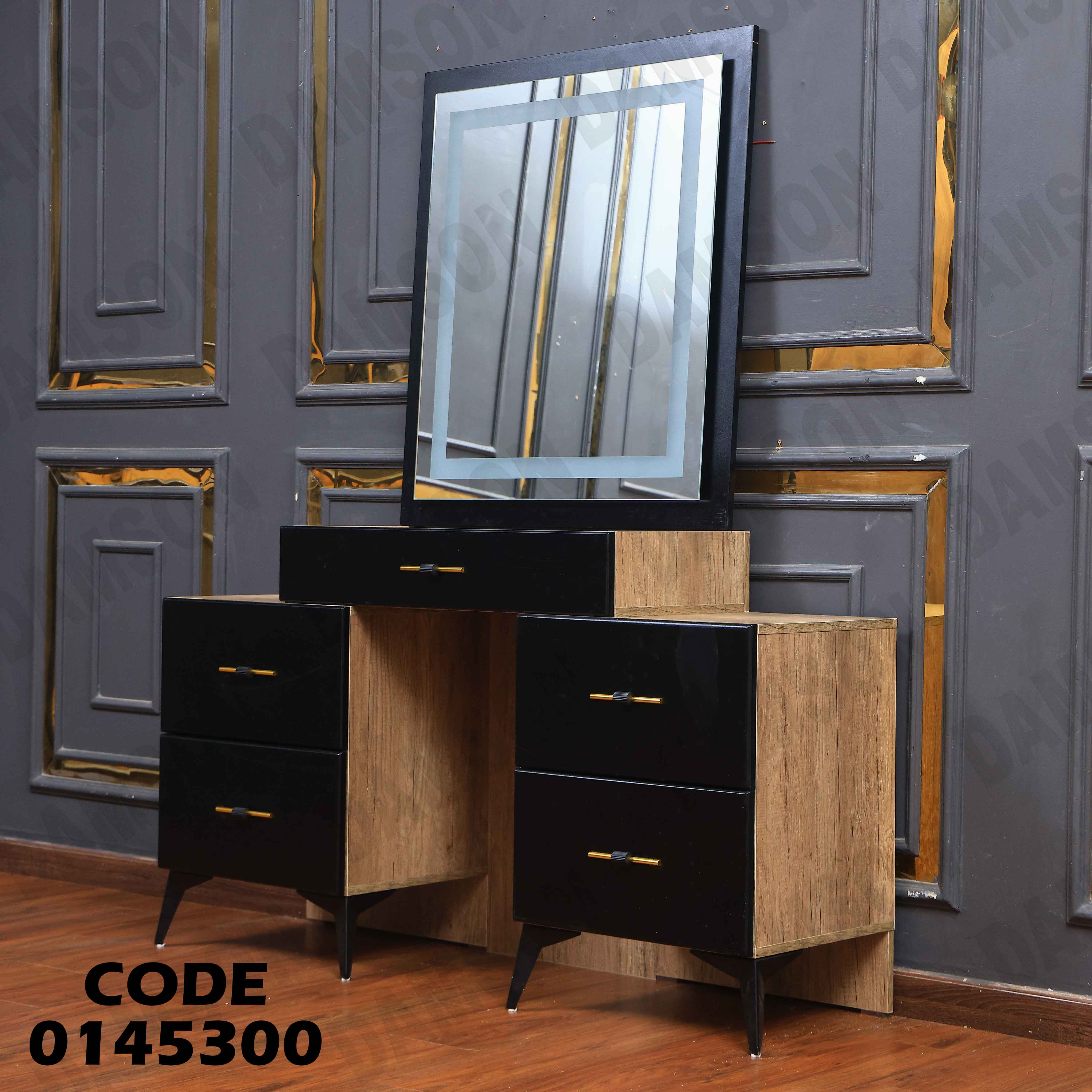 غرفة نوم ماستر 453