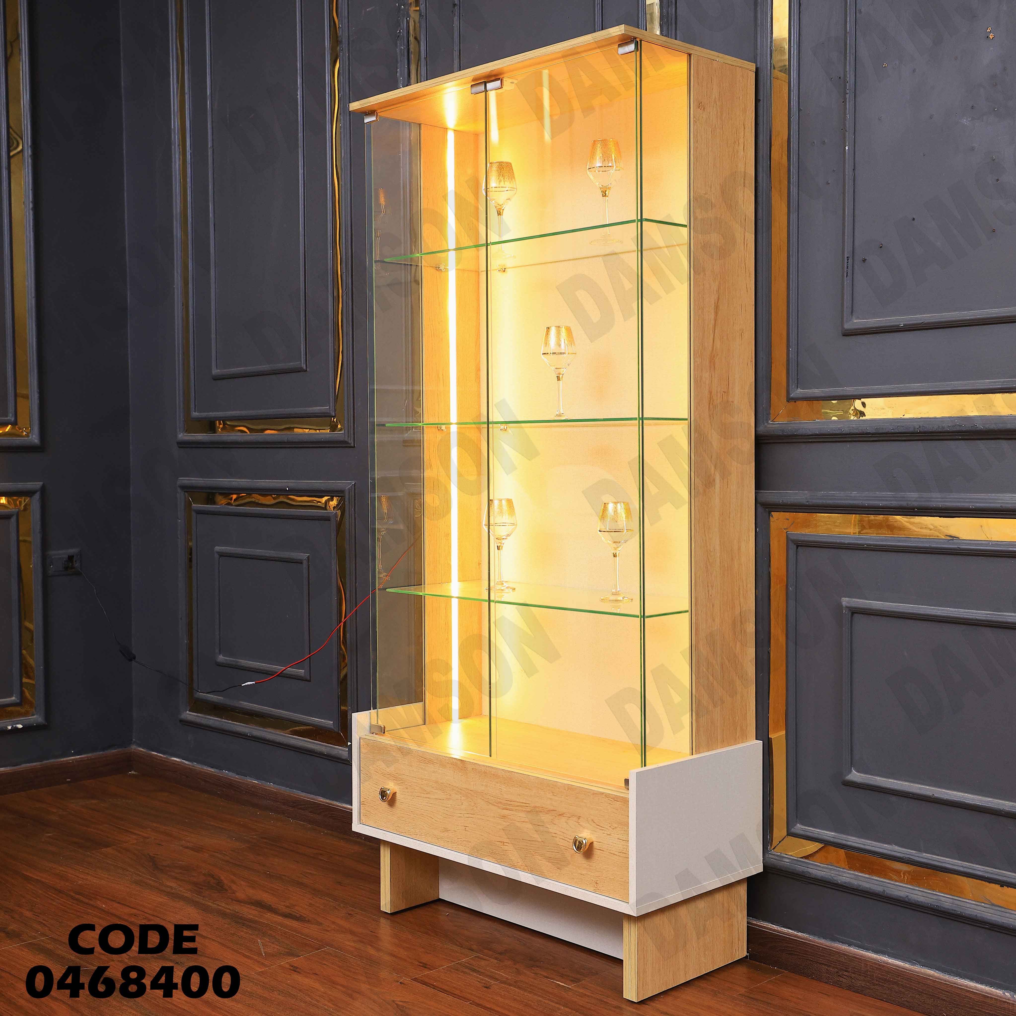 غرفة سفرة 684