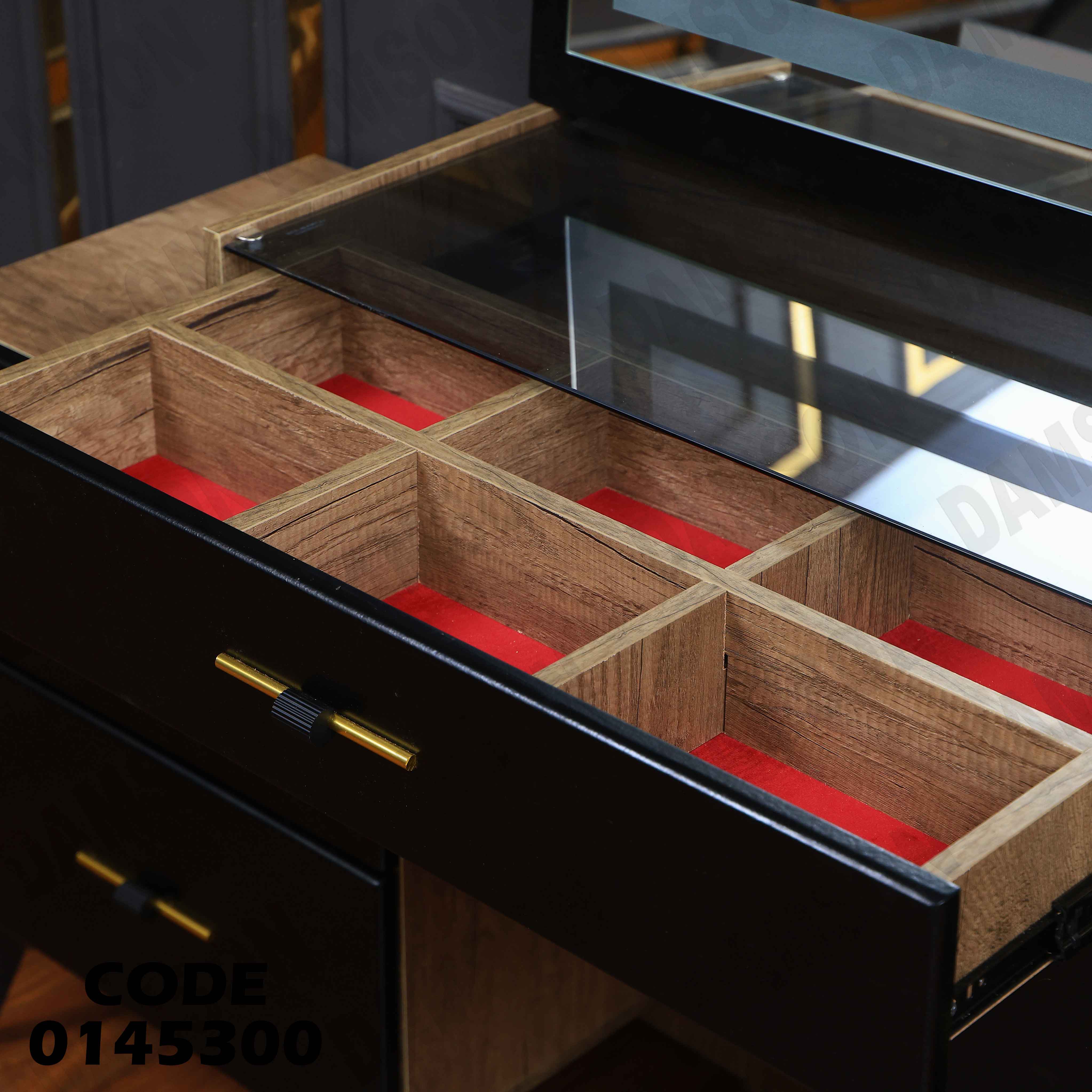 غرفة نوم ماستر 453